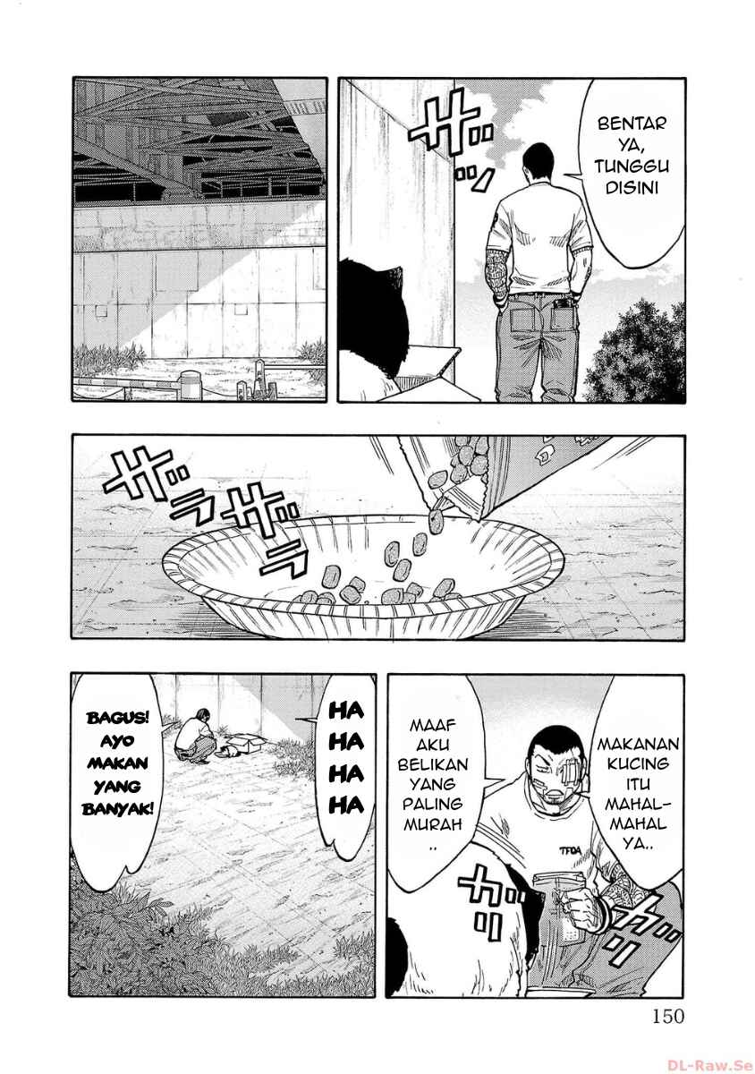 Worst Gaiden Dokuro Chapter 44 - Page 12