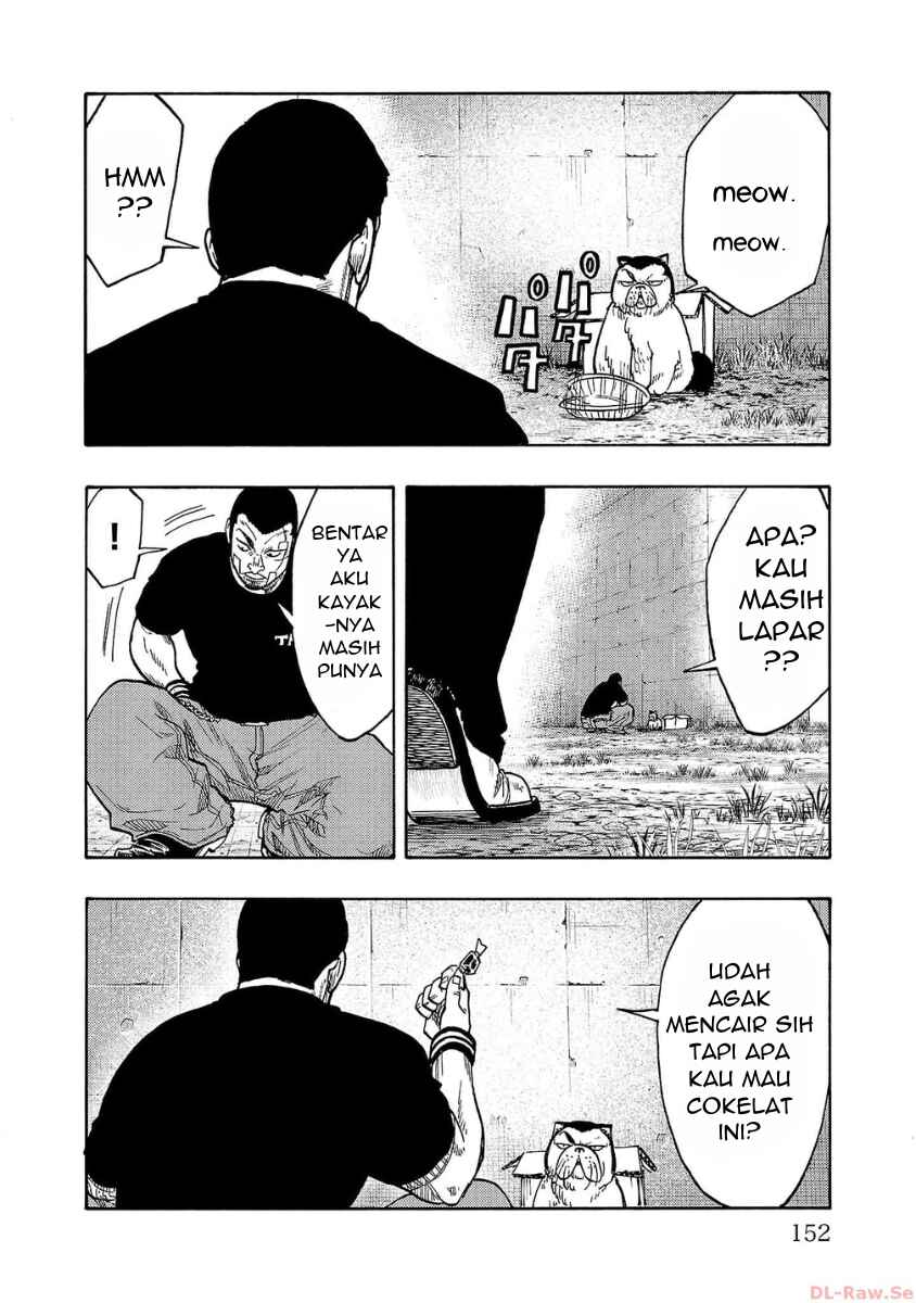 Worst Gaiden Dokuro Chapter 44 - Page 14