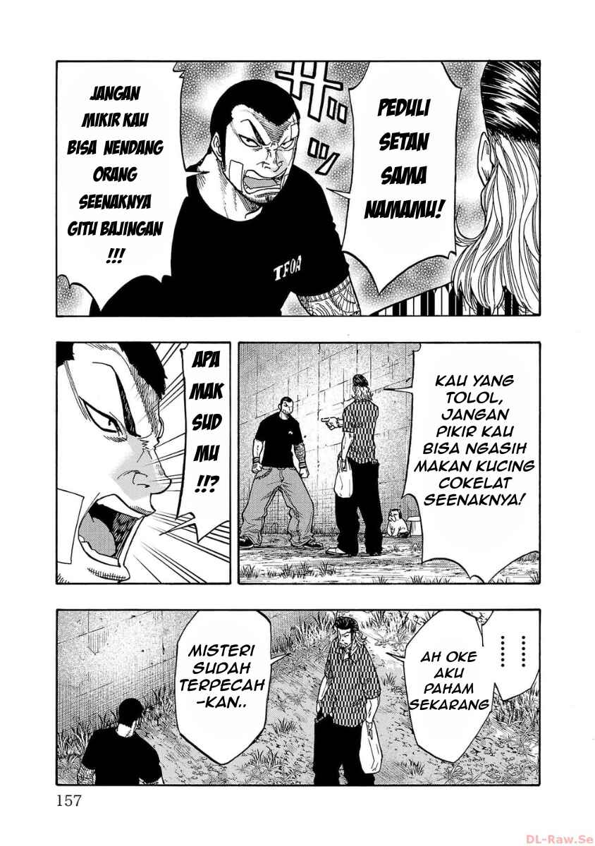 Worst Gaiden Dokuro Chapter 44 - Page 18