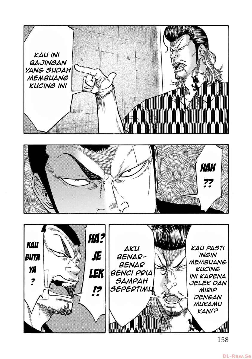 Worst Gaiden Dokuro Chapter 44 - Page 19