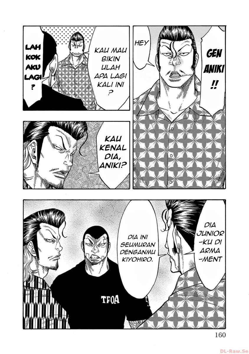 Worst Gaiden Dokuro Chapter 44 - Page 21