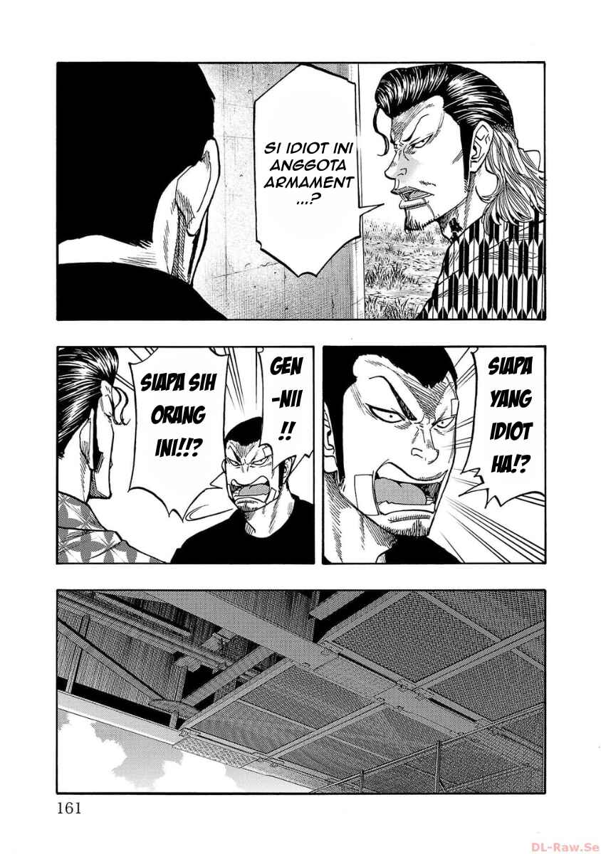 Worst Gaiden Dokuro Chapter 44 - Page 22