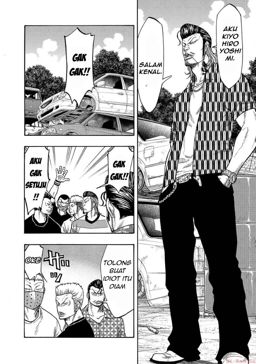 Worst Gaiden Dokuro Chapter 44 - Page 23