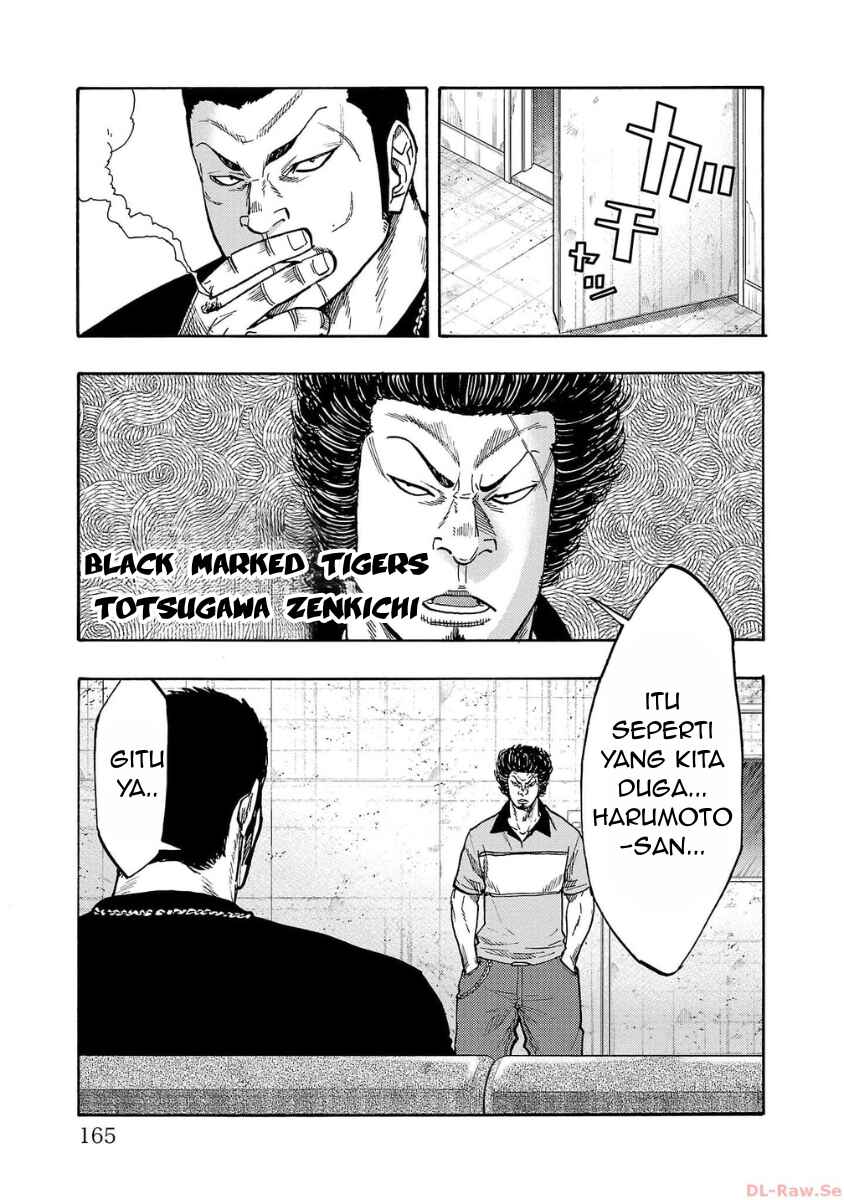 Worst Gaiden Dokuro Chapter 44 - Page 26