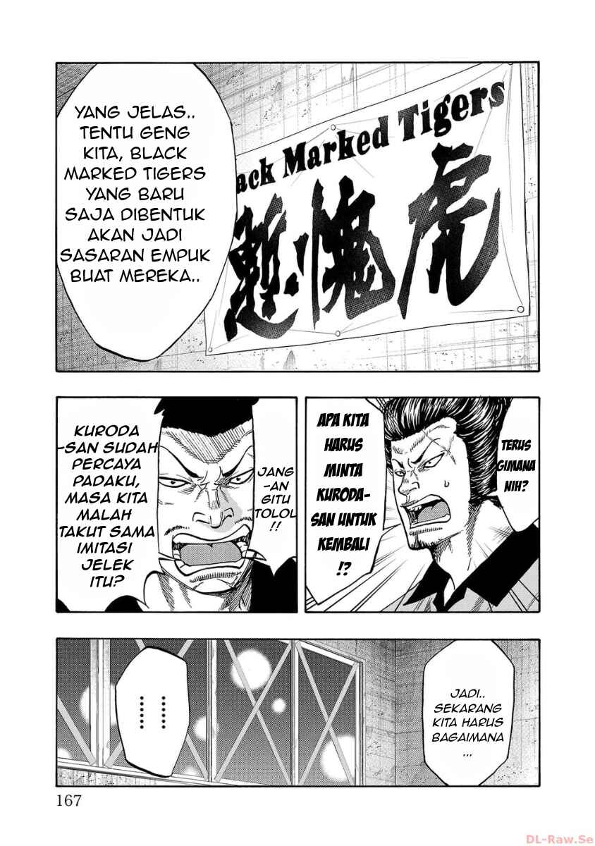 Worst Gaiden Dokuro Chapter 44 - Page 28