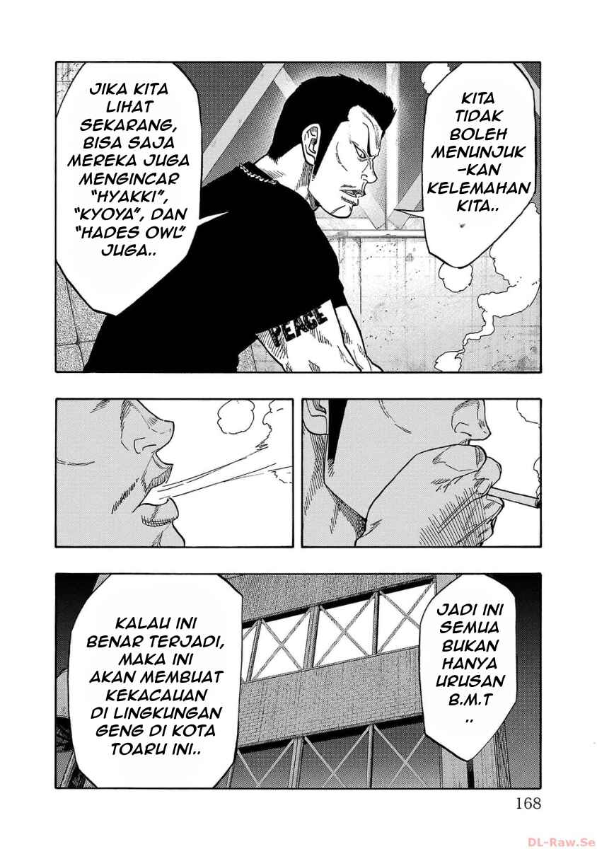 Worst Gaiden Dokuro Chapter 44 - Page 29