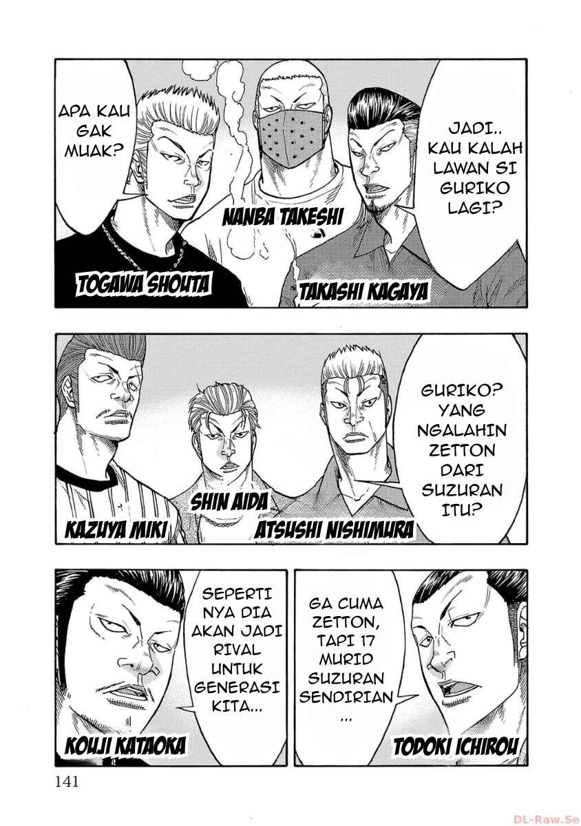 Worst Gaiden Dokuro Chapter 44 - Page 3