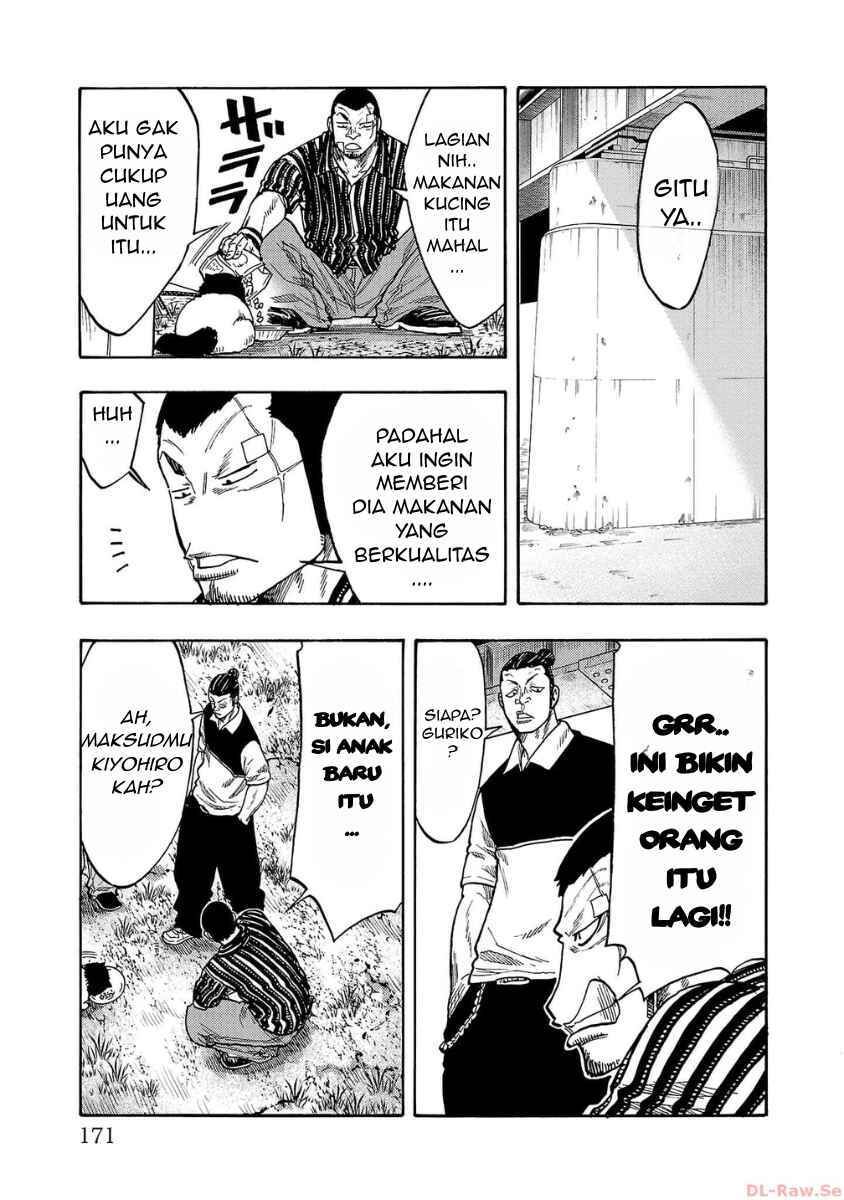 Worst Gaiden Dokuro Chapter 44 - Page 32