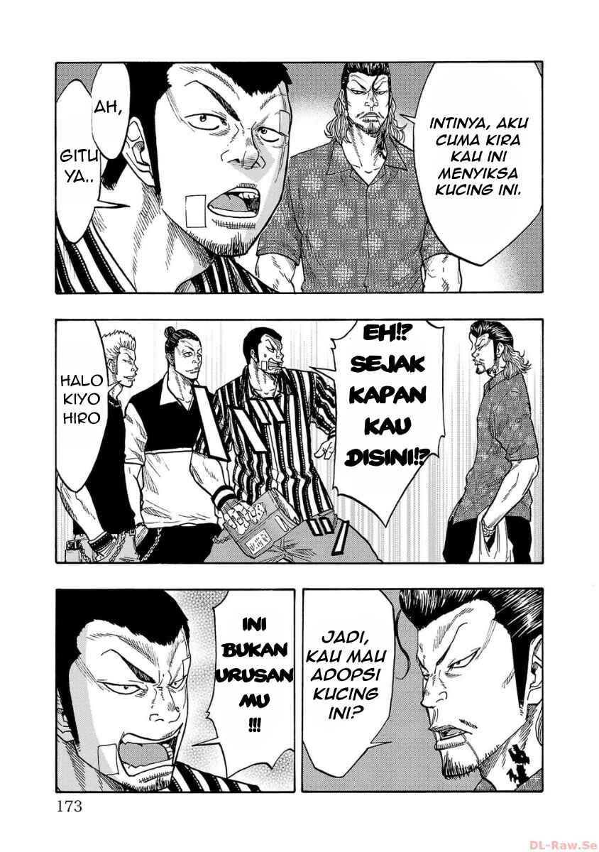 Worst Gaiden Dokuro Chapter 44 - Page 34