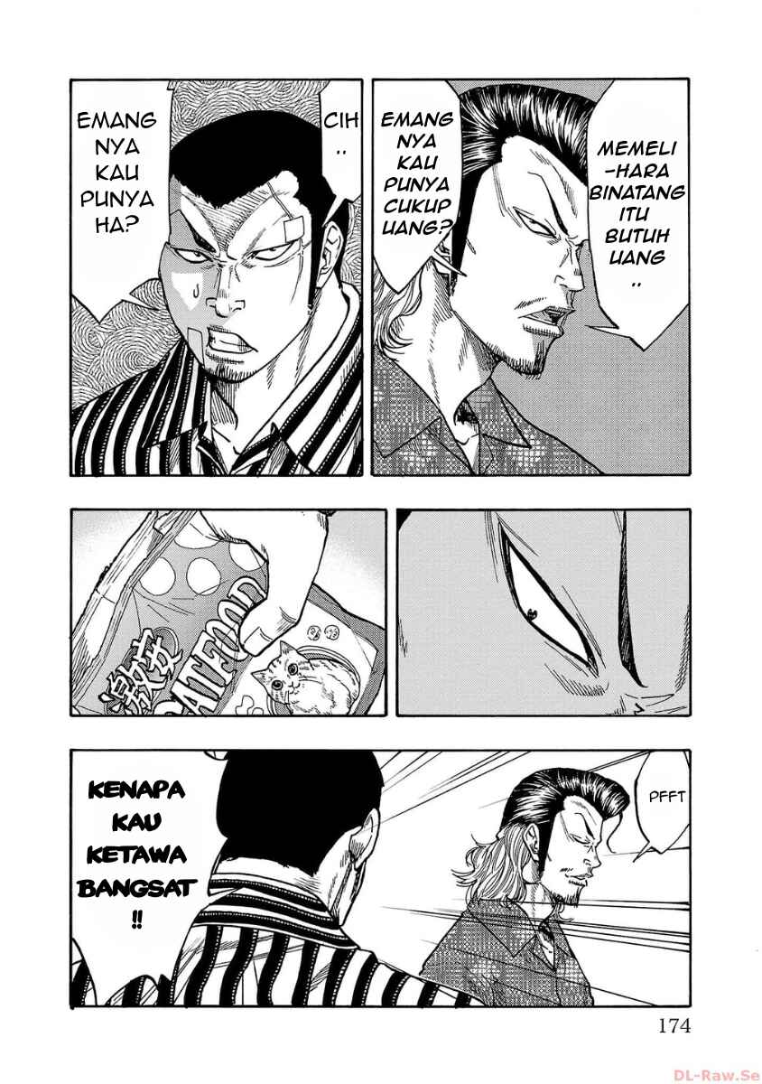 Worst Gaiden Dokuro Chapter 44 - Page 35