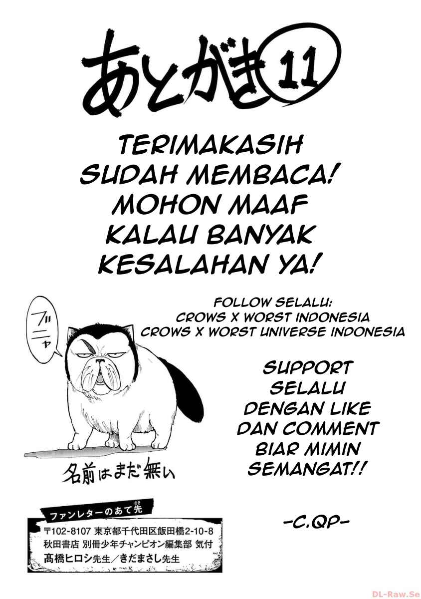 Worst Gaiden Dokuro Chapter 44 - Page 44