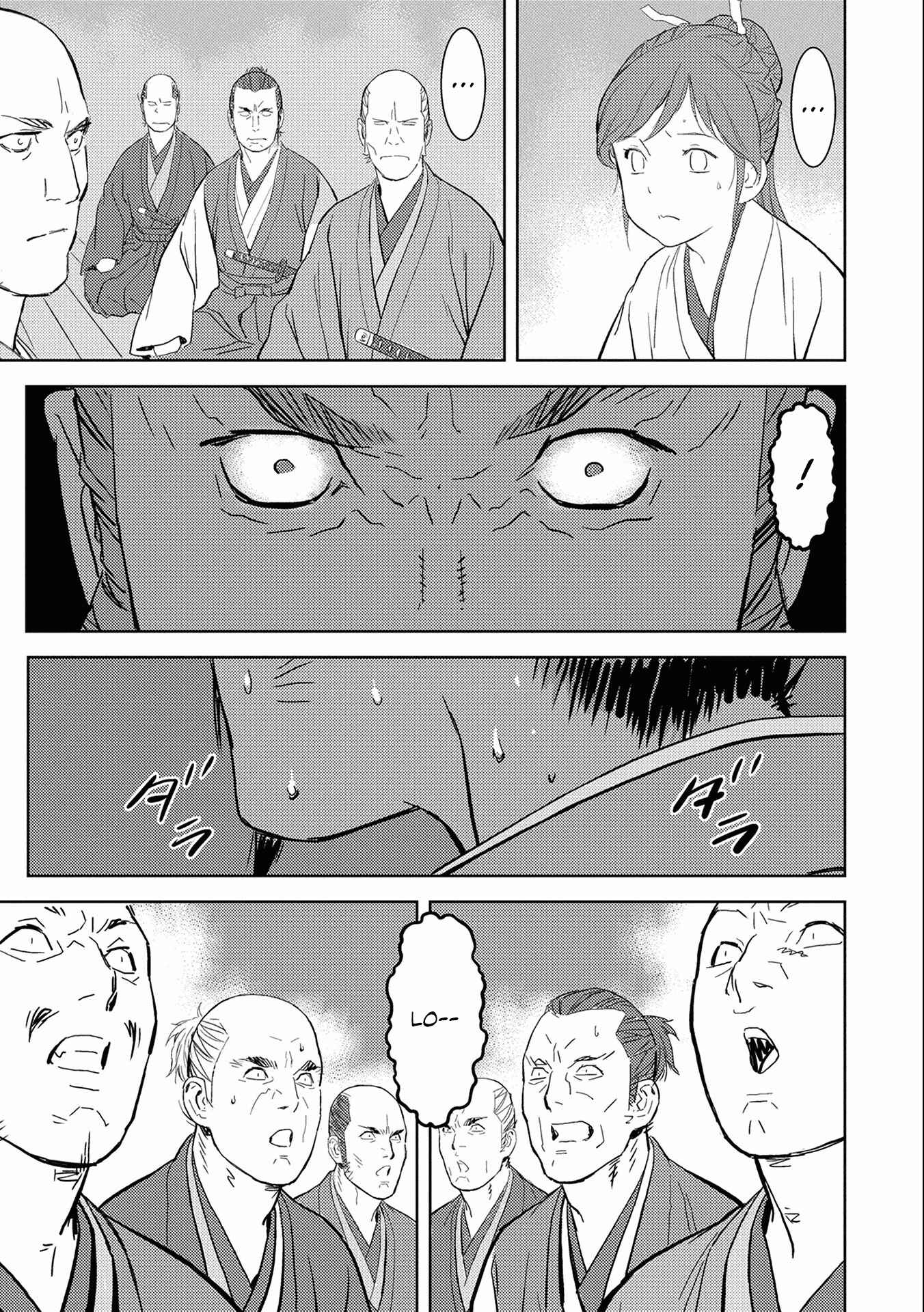 Sengoku Komachi Kuroutan Chapter 5 - Page 13