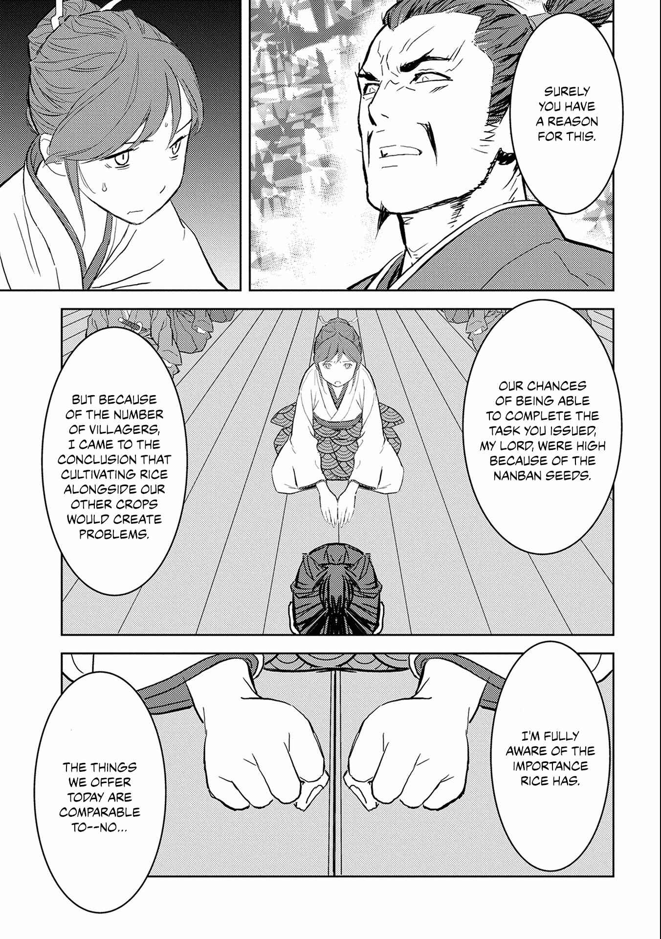 Sengoku Komachi Kuroutan Chapter 5 - Page 17