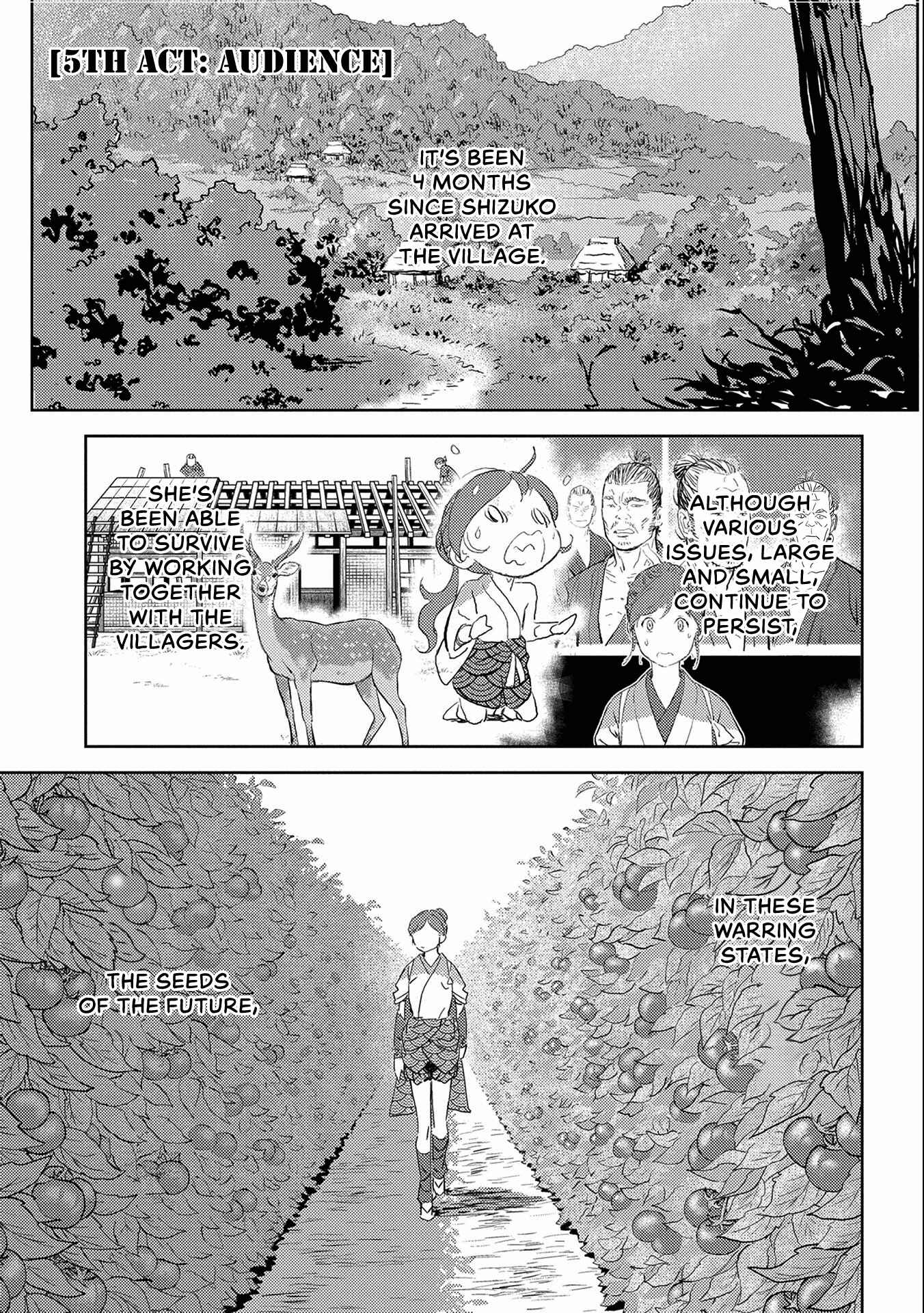 Sengoku Komachi Kuroutan Chapter 5 - Page 2