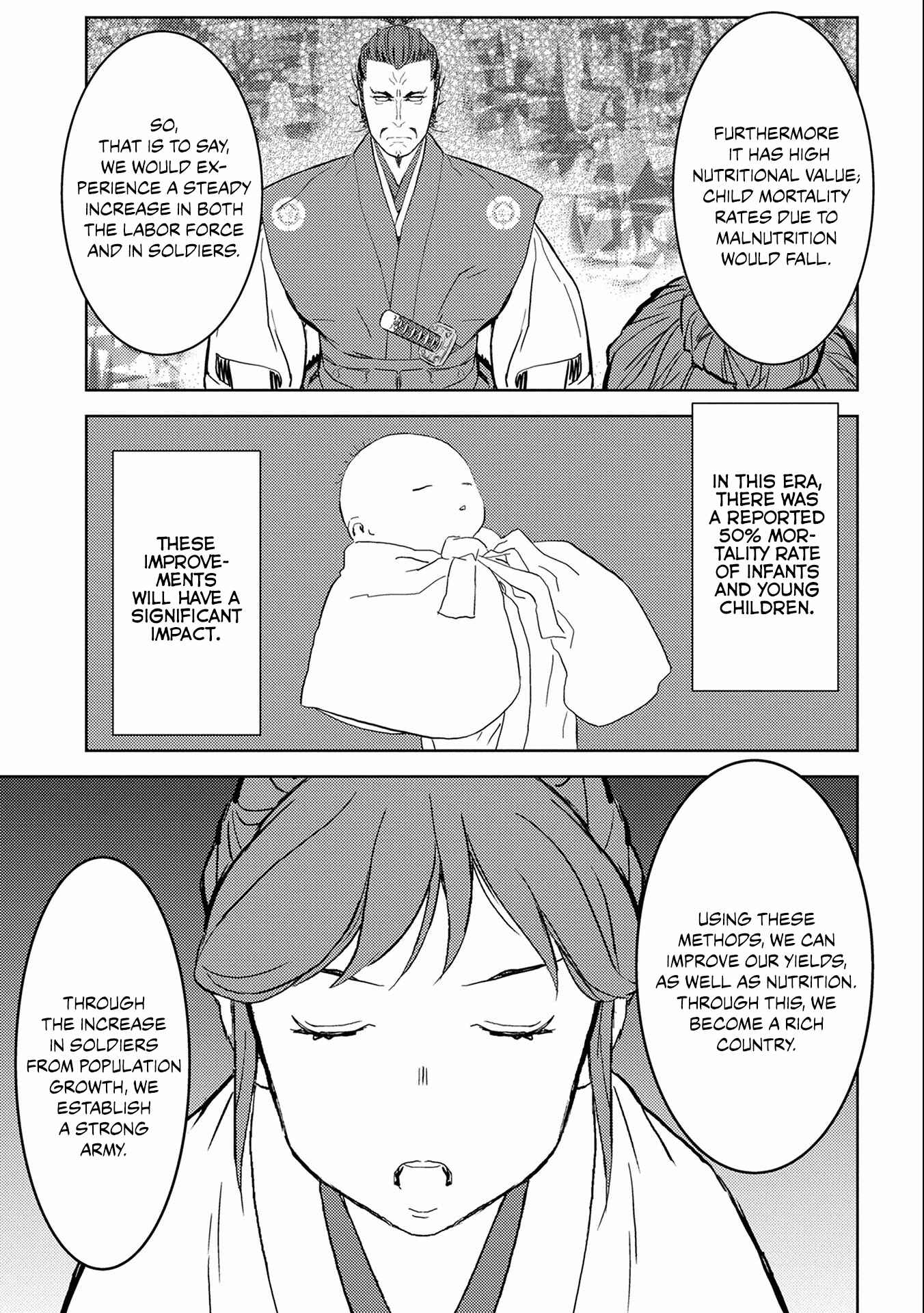 Sengoku Komachi Kuroutan Chapter 5 - Page 21