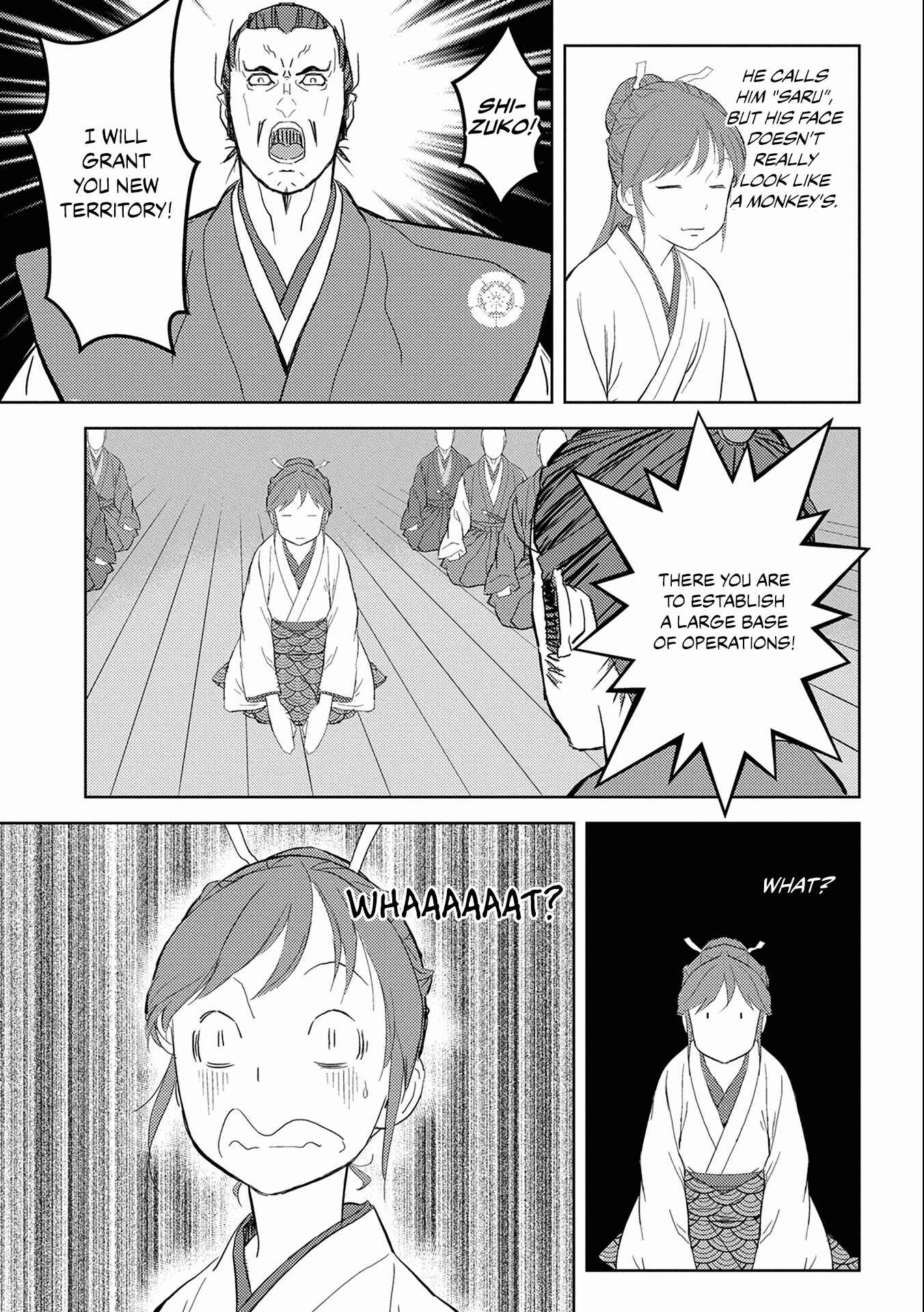 Sengoku Komachi Kuroutan Chapter 5 - Page 25