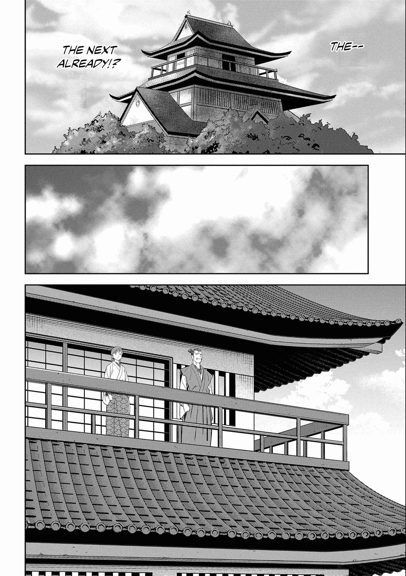 Sengoku Komachi Kuroutan Chapter 5 - Page 26