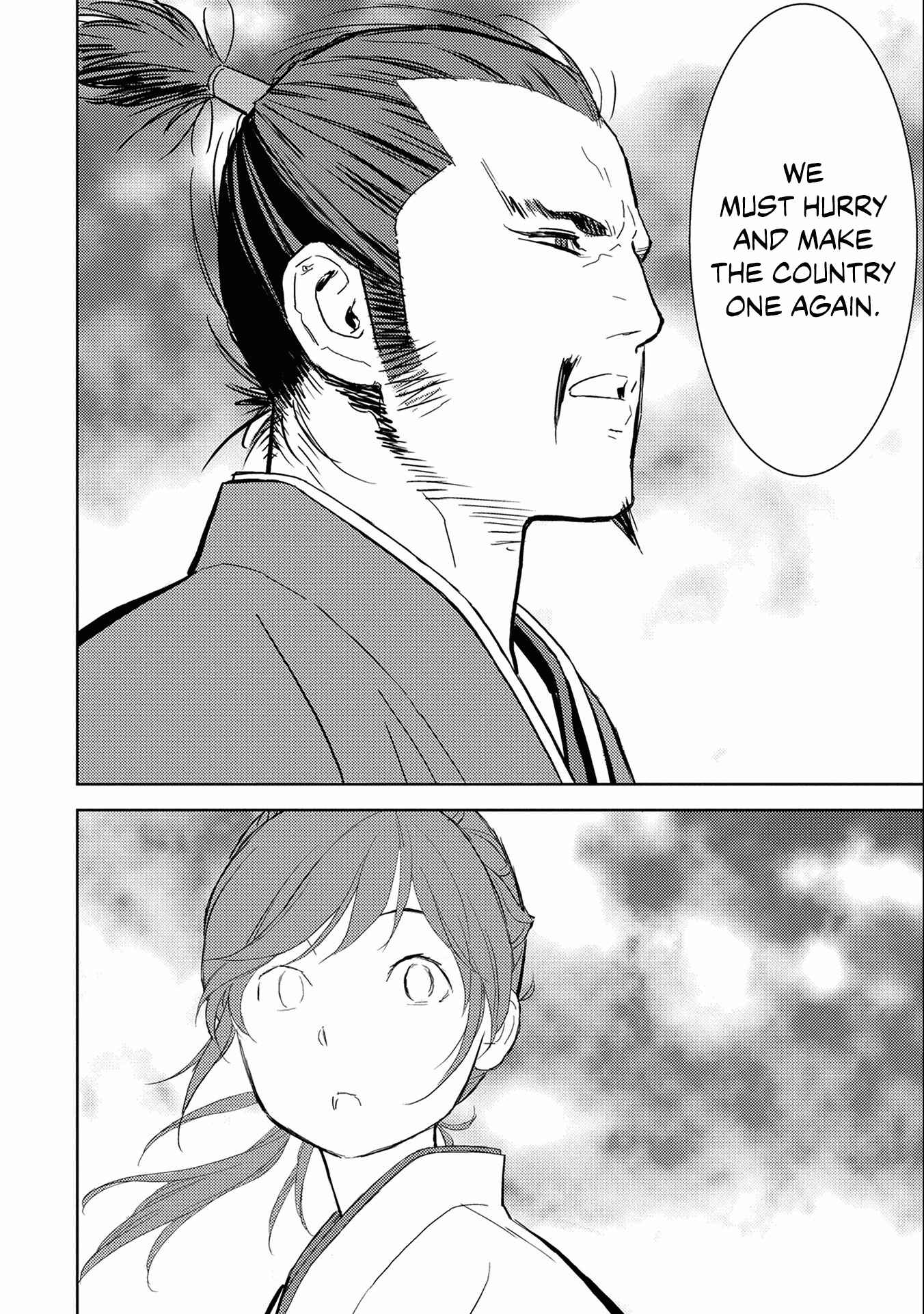 Sengoku Komachi Kuroutan Chapter 5 - Page 28