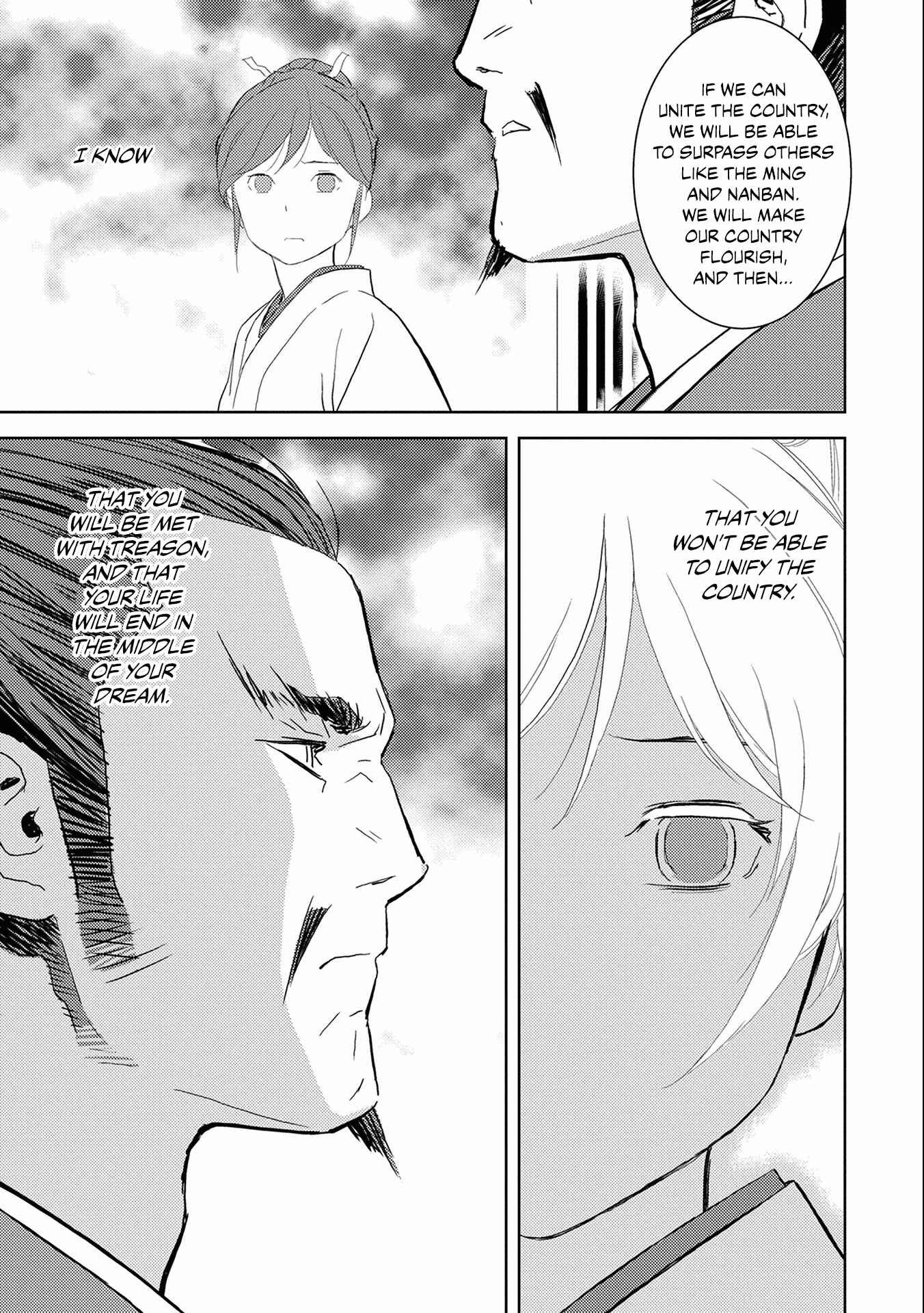 Sengoku Komachi Kuroutan Chapter 5 - Page 29