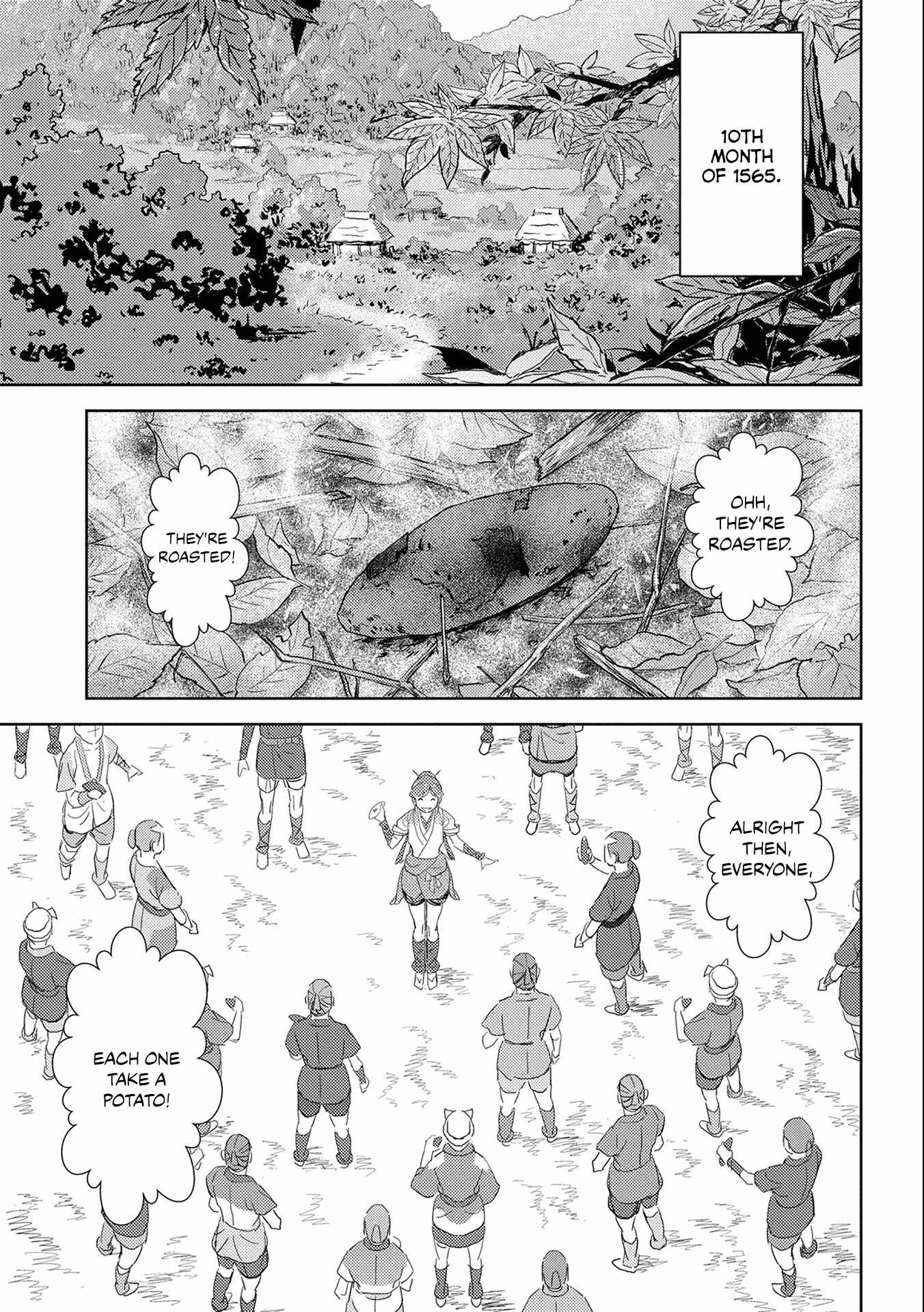 Sengoku Komachi Kuroutan Chapter 5 - Page 32