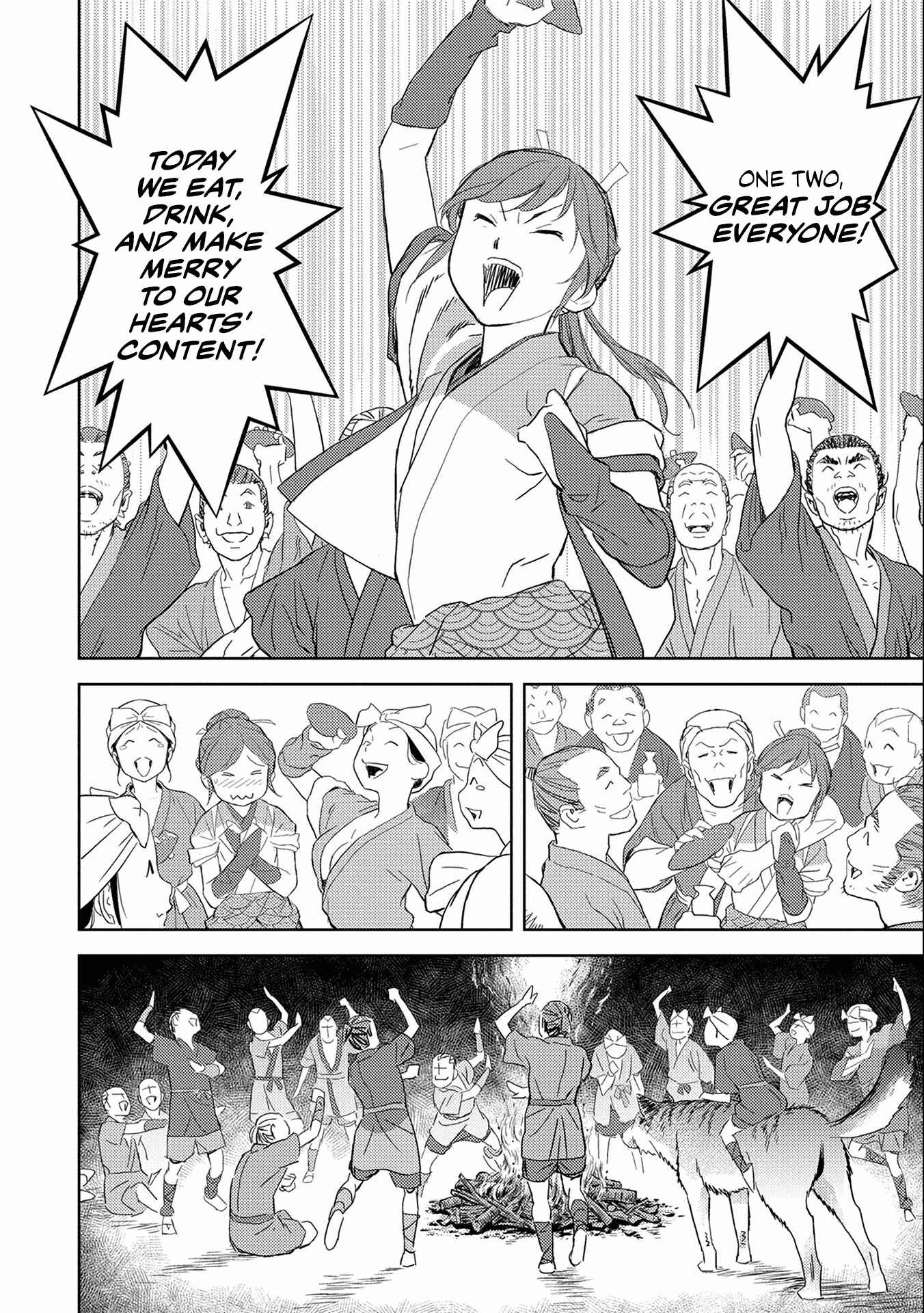 Sengoku Komachi Kuroutan Chapter 5 - Page 33