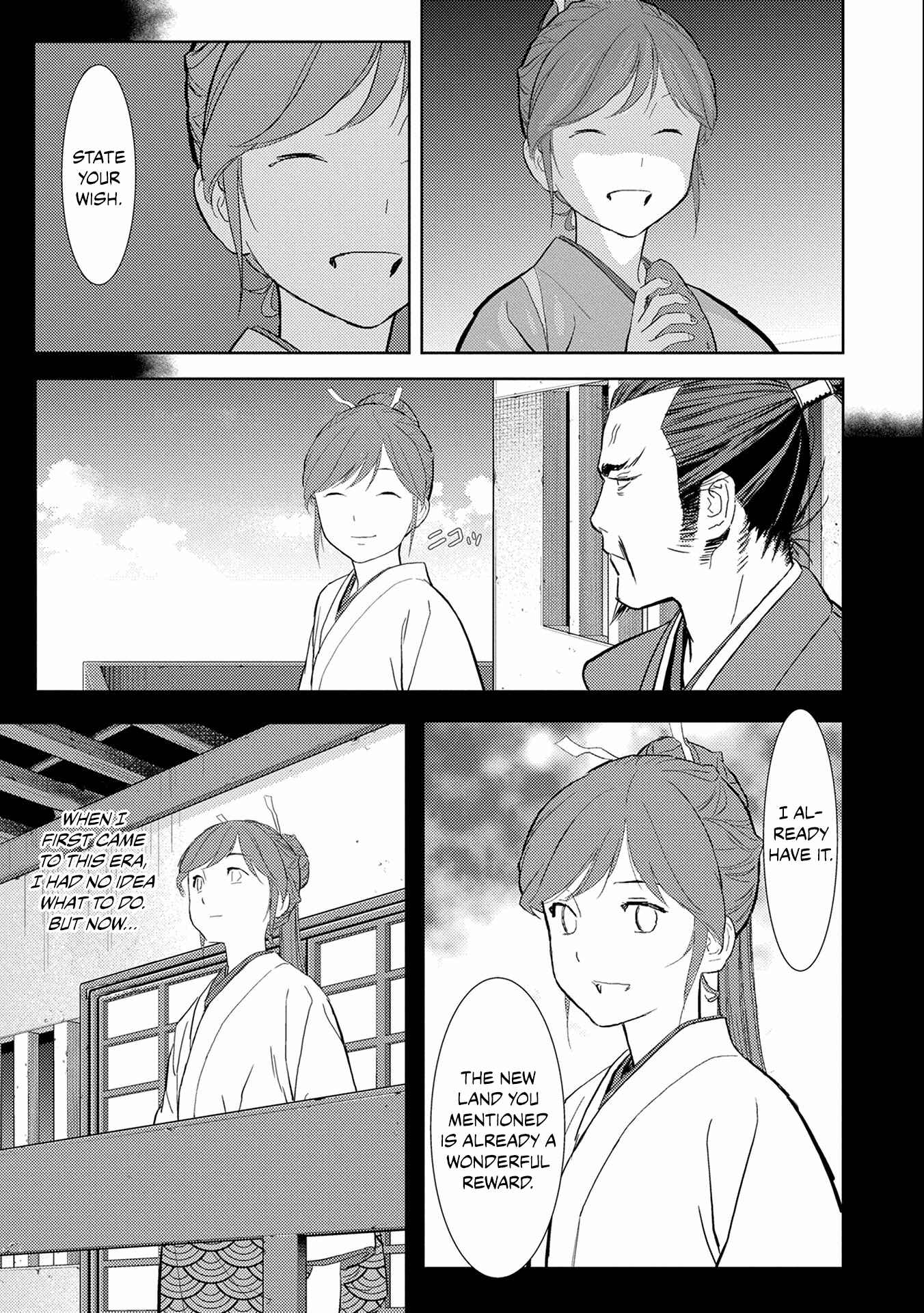 Sengoku Komachi Kuroutan Chapter 5 - Page 34