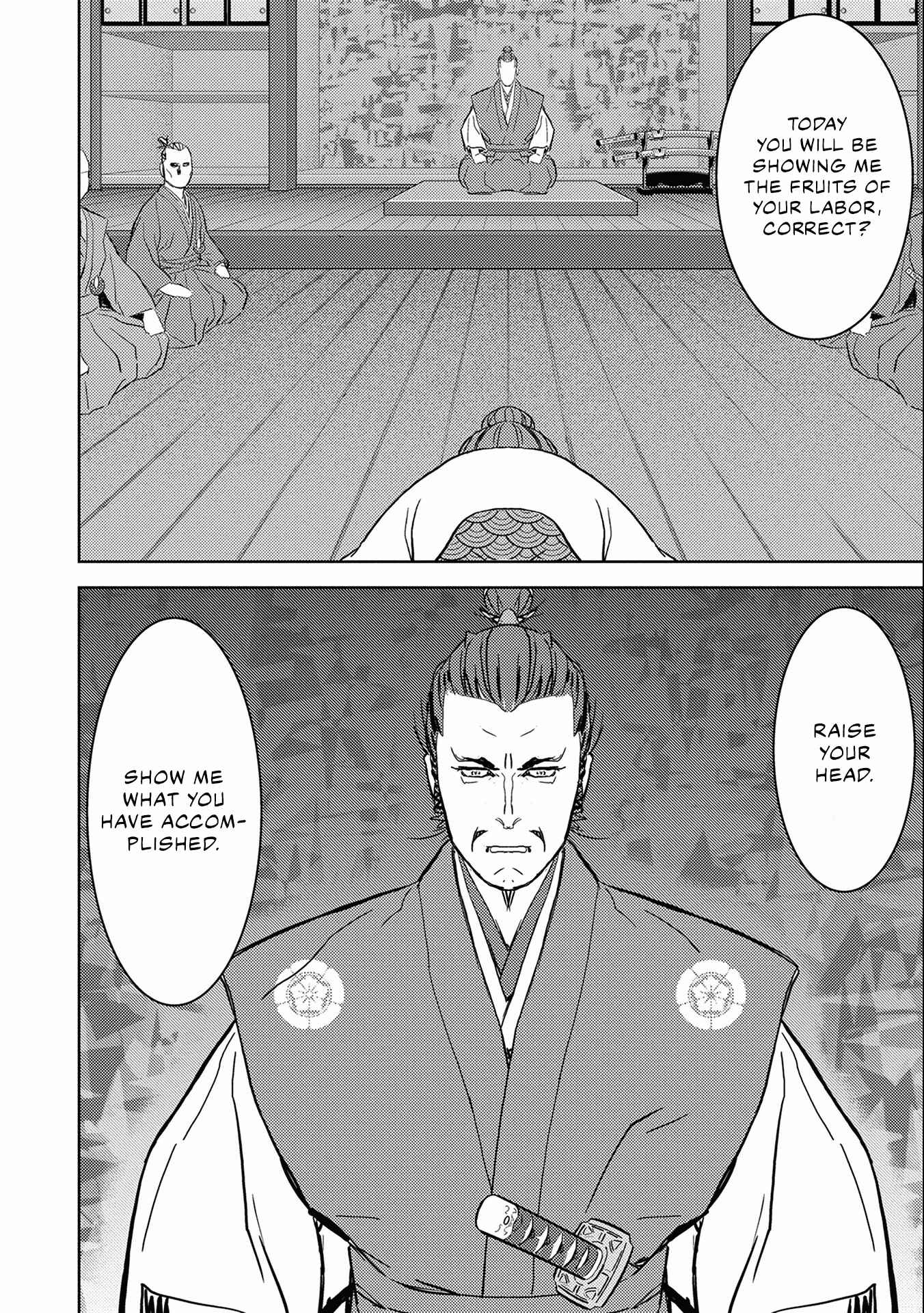 Sengoku Komachi Kuroutan Chapter 5 - Page 8