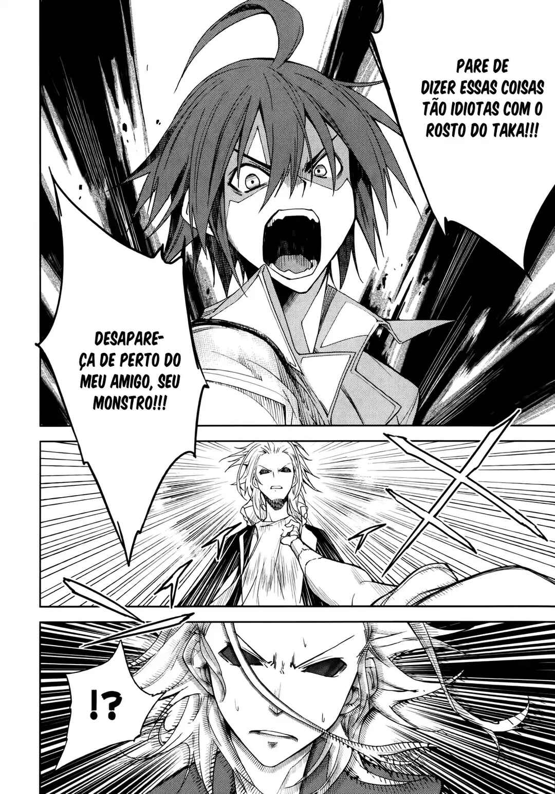 Yumekui Merry Chapter 51 - Page 18