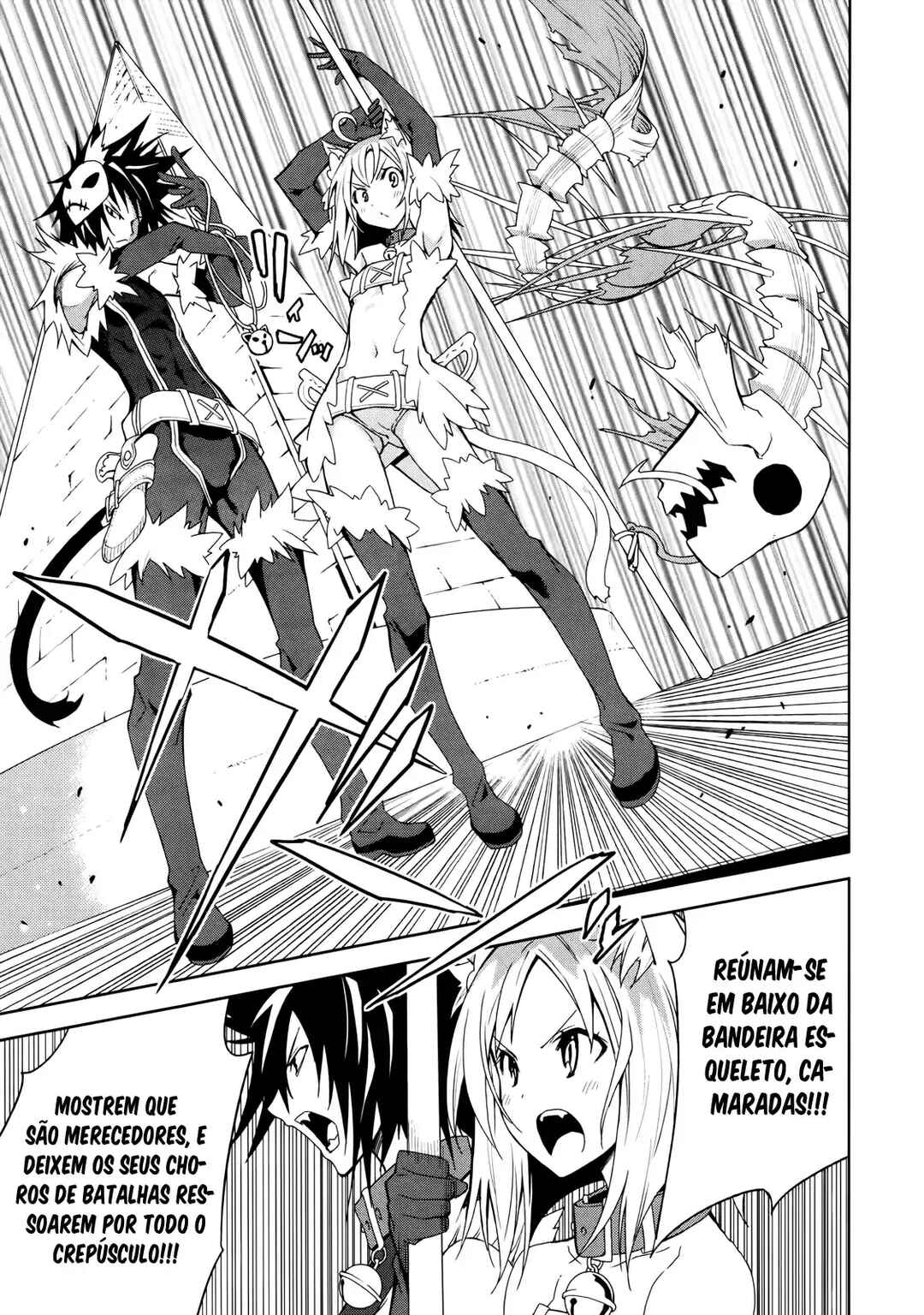 Yumekui Merry Chapter 51 - Page 26