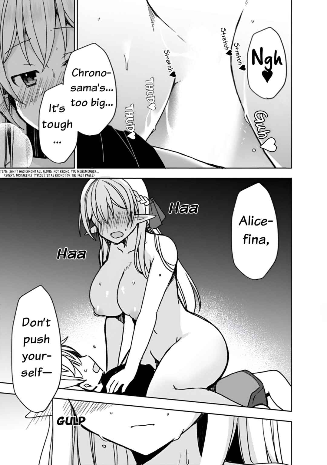 "Saikyou Status" wo Hikitsuide Ningen ni Tensei Shita Seijuu Behemoth, Yuusha no Konyakusha (Ohimesama) wo Ukkari Netotteshimau Chapter 2 - Page 15