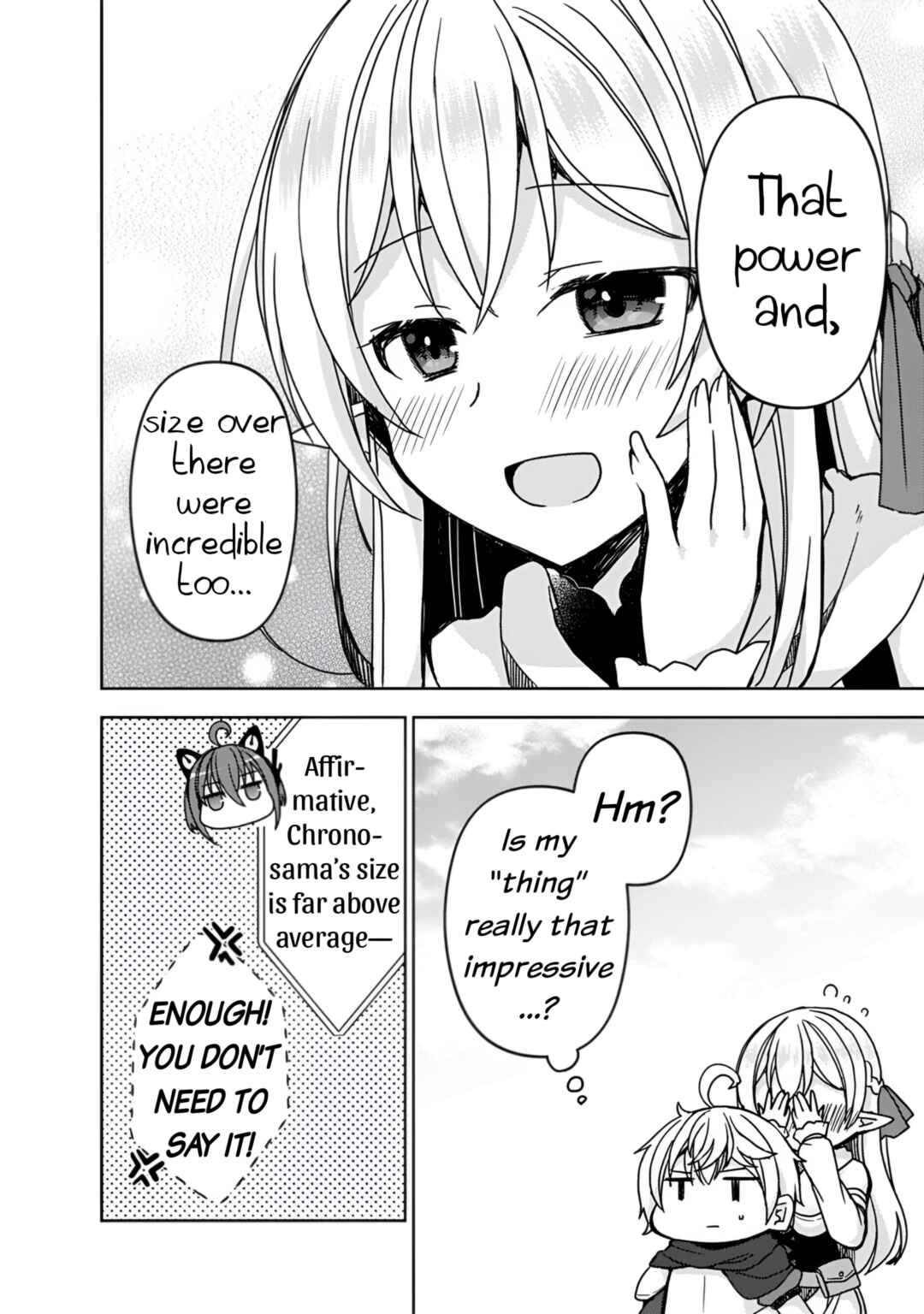 "Saikyou Status" wo Hikitsuide Ningen ni Tensei Shita Seijuu Behemoth, Yuusha no Konyakusha (Ohimesama) wo Ukkari Netotteshimau Chapter 2 - Page 27