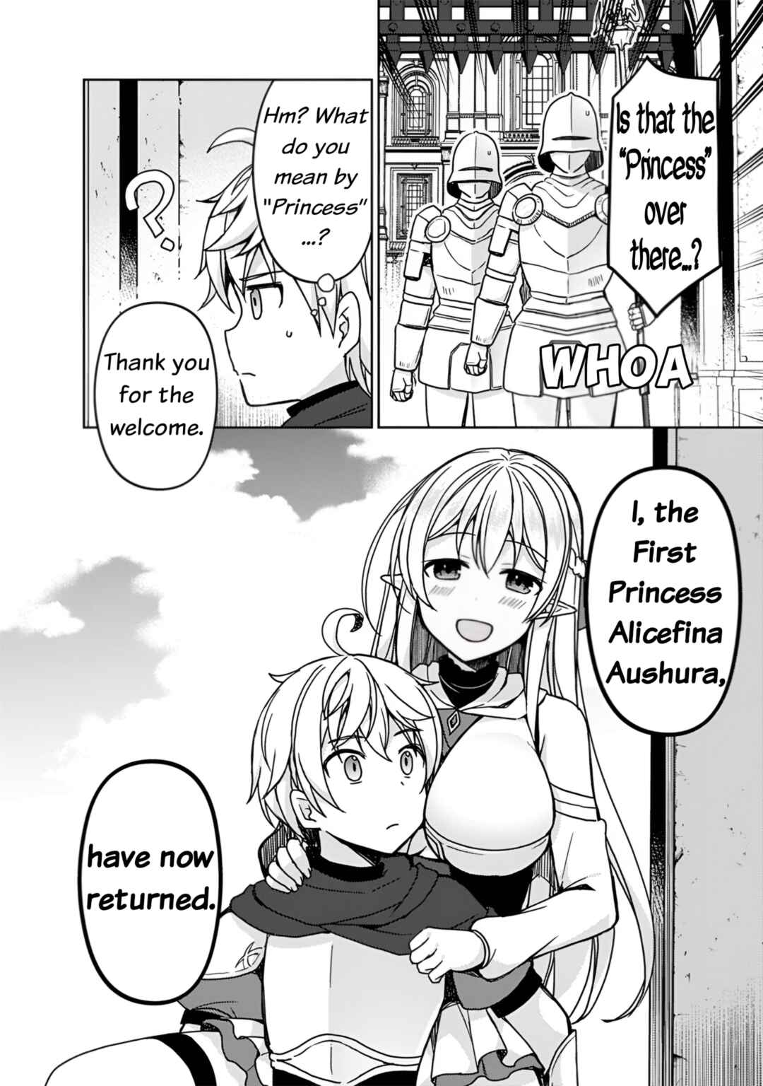 "Saikyou Status" wo Hikitsuide Ningen ni Tensei Shita Seijuu Behemoth, Yuusha no Konyakusha (Ohimesama) wo Ukkari Netotteshimau Chapter 2 - Page 29
