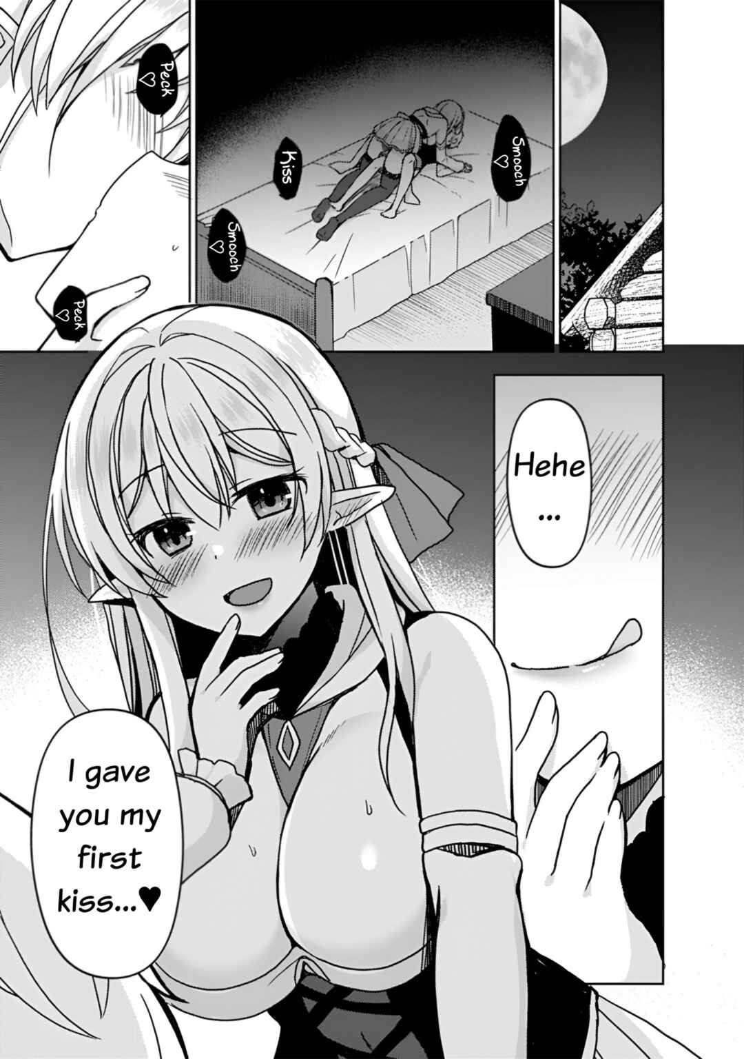 "Saikyou Status" wo Hikitsuide Ningen ni Tensei Shita Seijuu Behemoth, Yuusha no Konyakusha (Ohimesama) wo Ukkari Netotteshimau Chapter 2 - Page 3