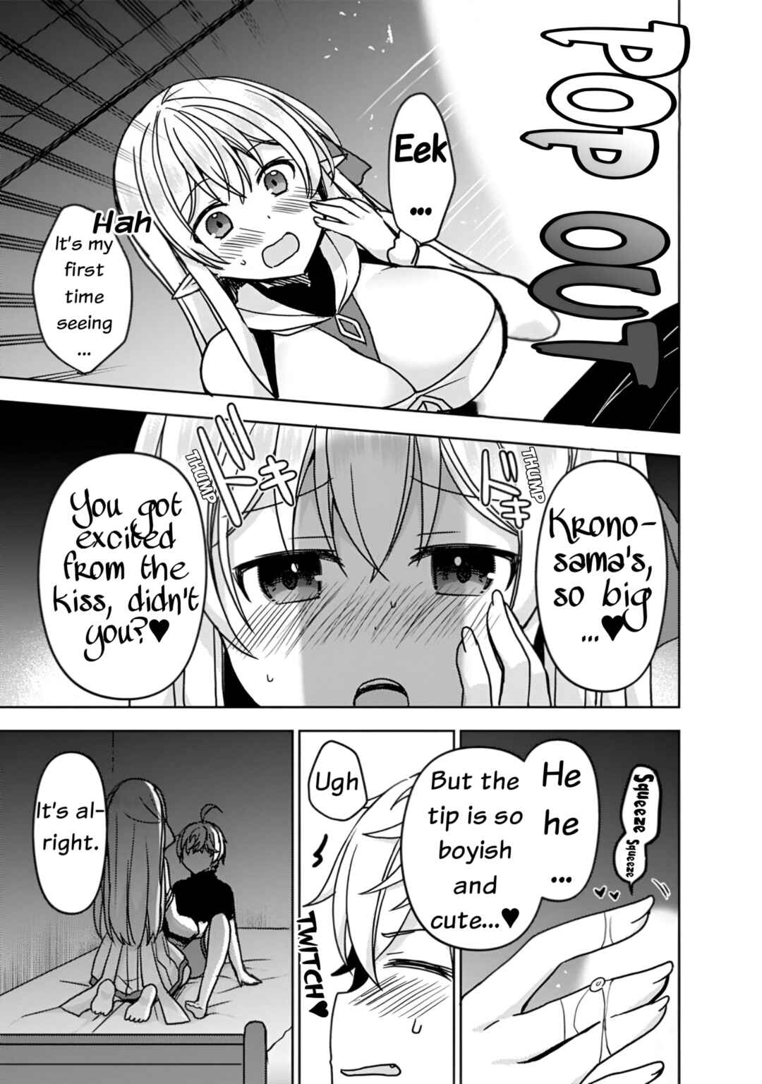 "Saikyou Status" wo Hikitsuide Ningen ni Tensei Shita Seijuu Behemoth, Yuusha no Konyakusha (Ohimesama) wo Ukkari Netotteshimau Chapter 2 - Page 5