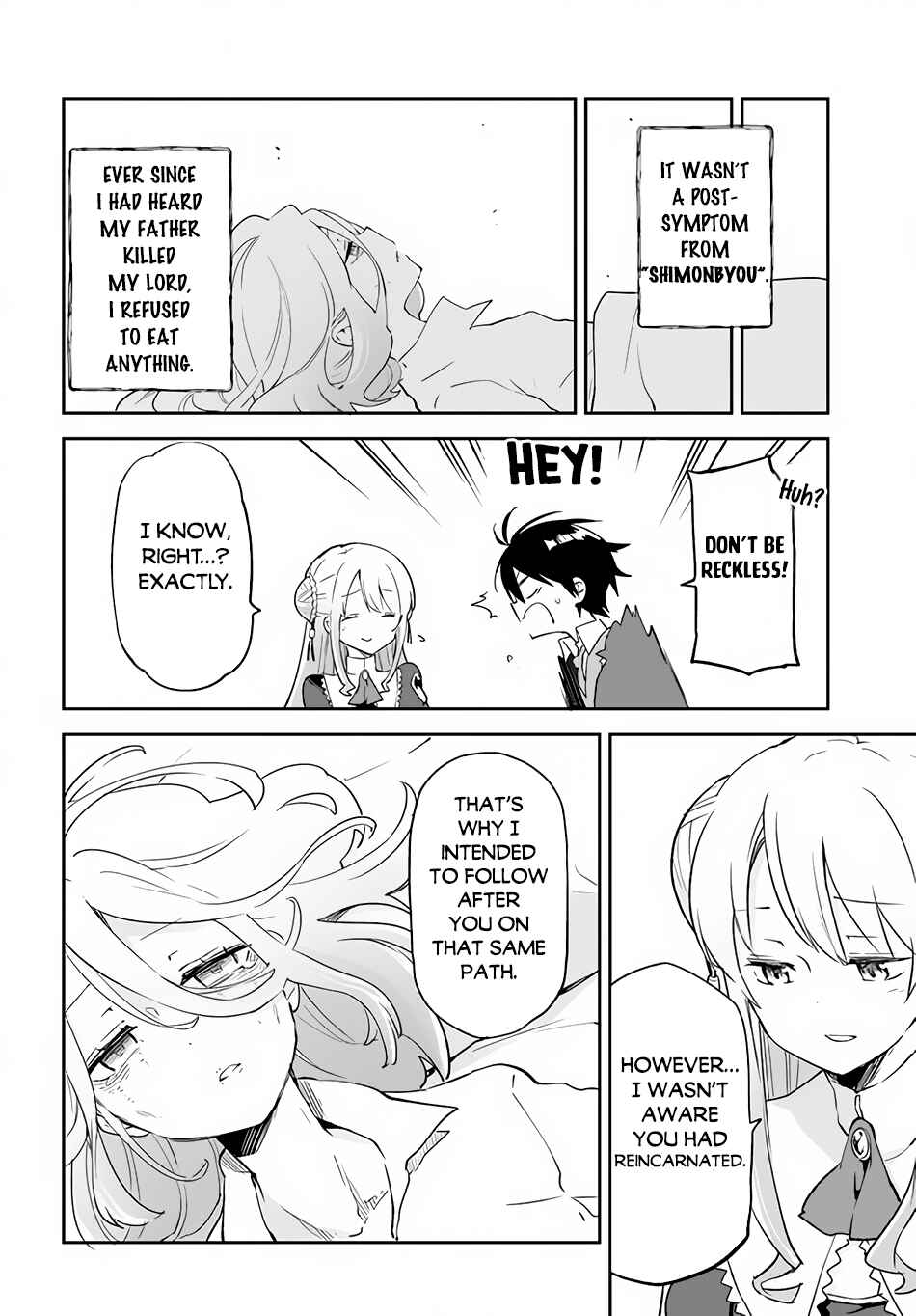 Henkyou-gurashi no Maou, Tensei Shite Saikyou no Majutsushi ni Naru Chapter 24 - Page 17