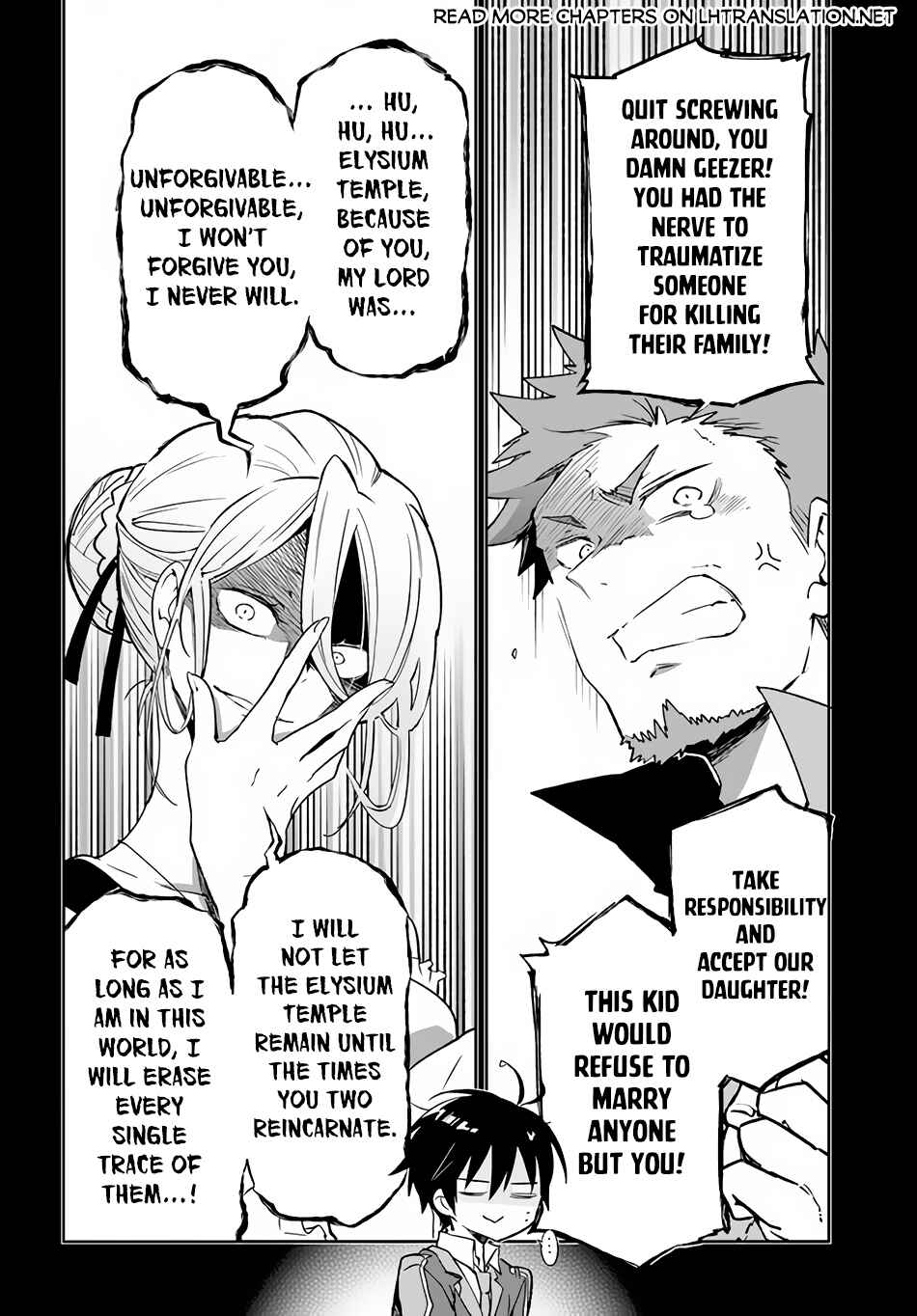 Henkyou-gurashi no Maou, Tensei Shite Saikyou no Majutsushi ni Naru Chapter 24 - Page 31