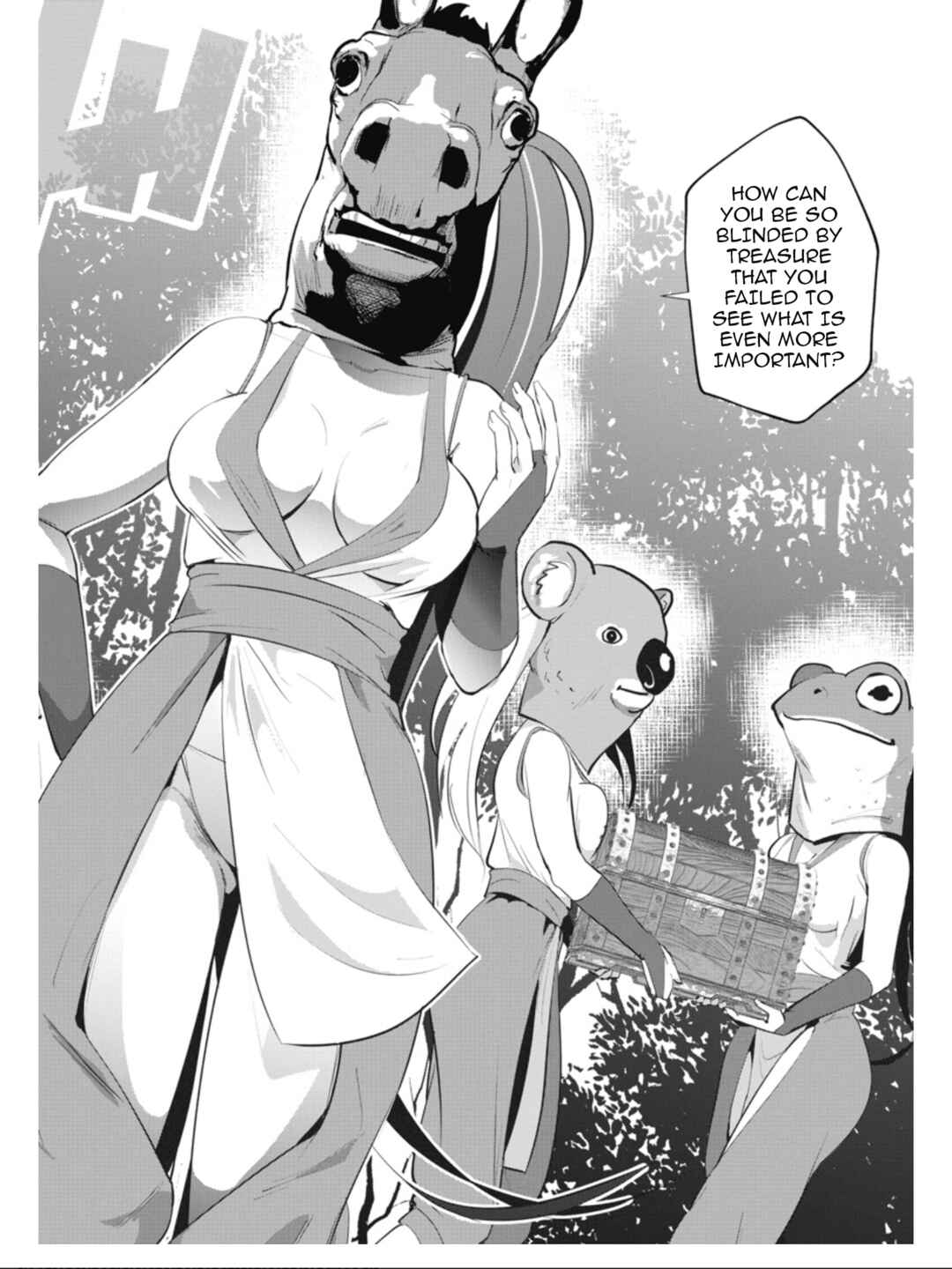 Azur Lane the Animation: Vacation Chapter 26 - Page 12