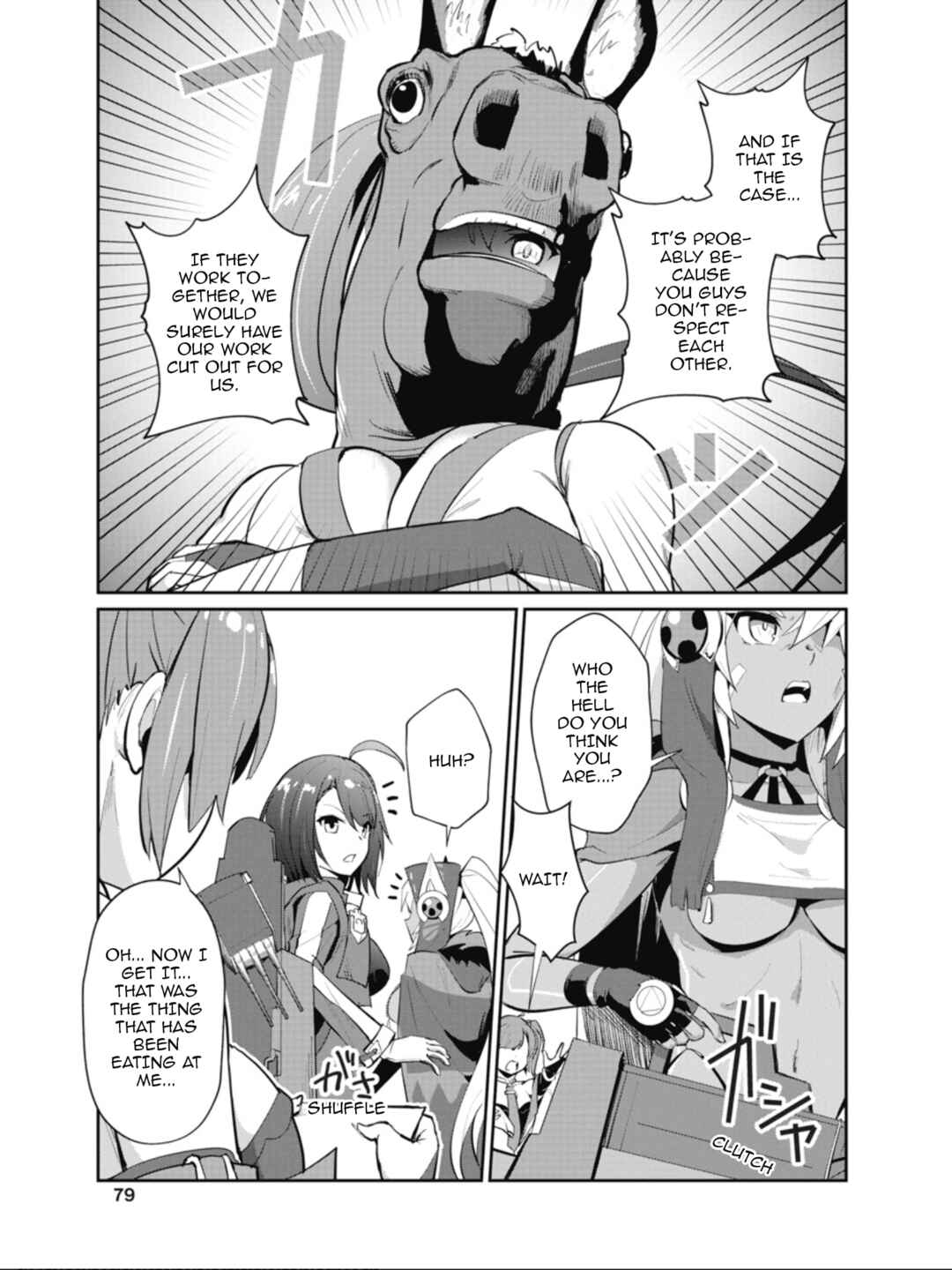 Azur Lane the Animation: Vacation Chapter 26 - Page 17