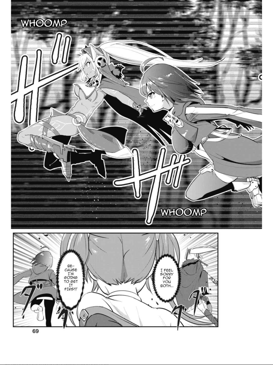 Azur Lane the Animation: Vacation Chapter 26 - Page 7