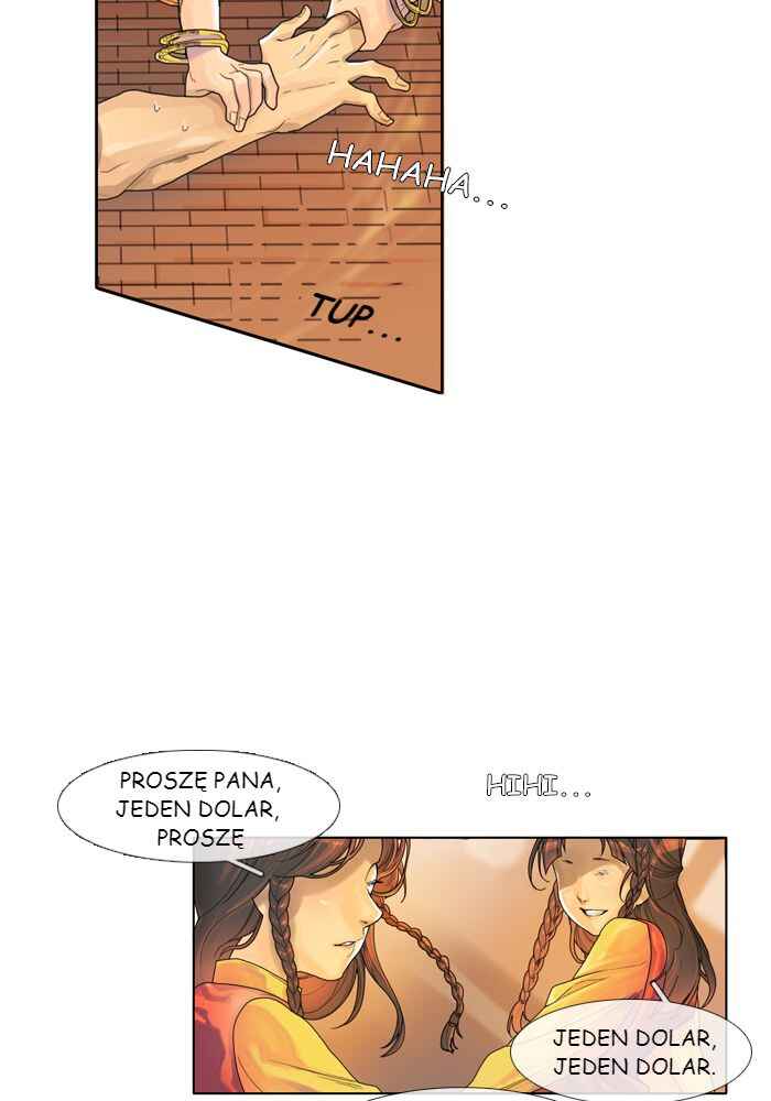 For the Sake of Sita Chapter 0 - Page 11