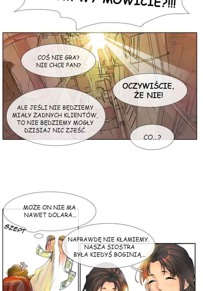 For the Sake of Sita Chapter 0 - Page 13