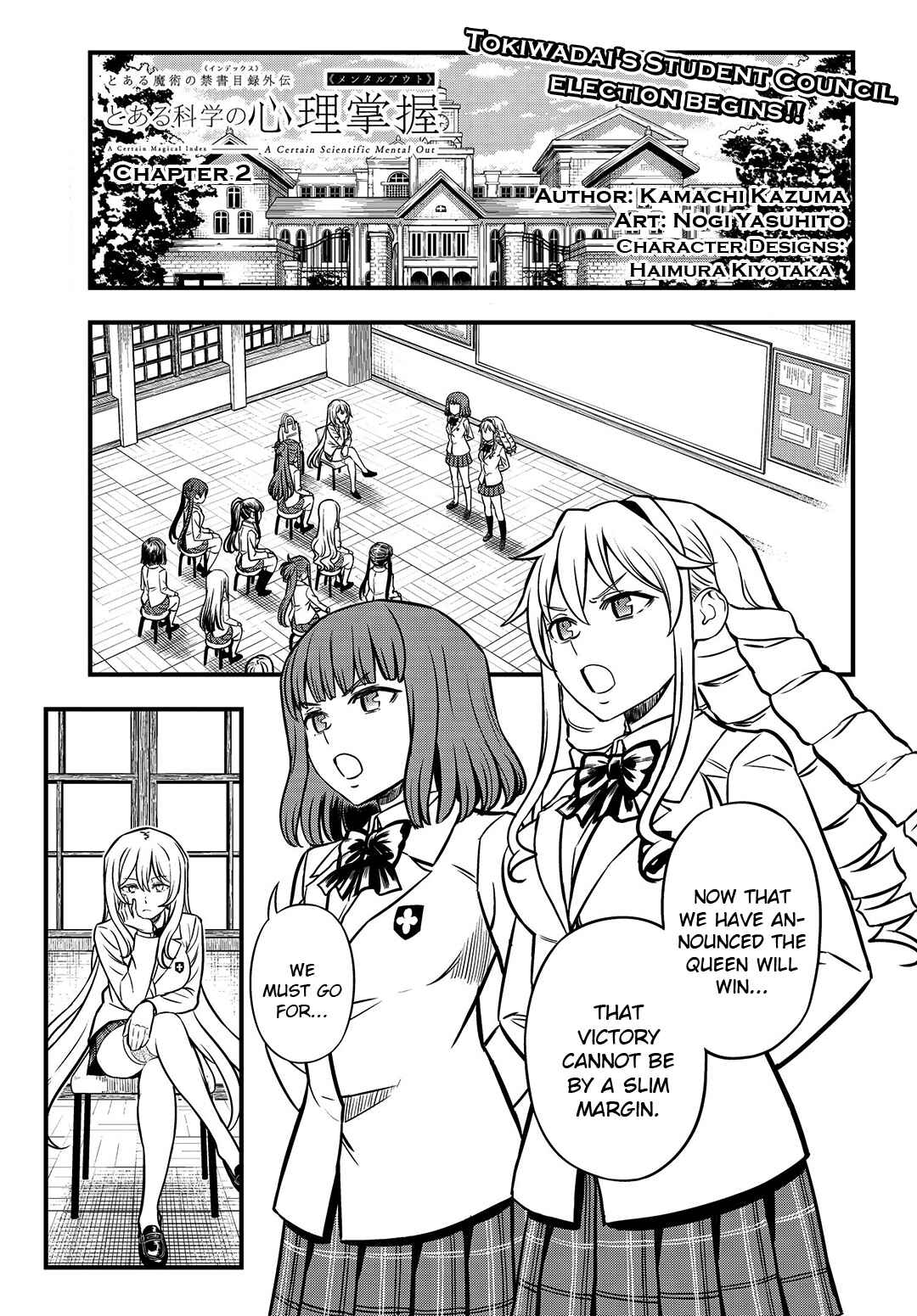 Toaru Majutsu no Index Gaiden - Toaru Kagaku no Mental Out Chapter 2 - Page 1