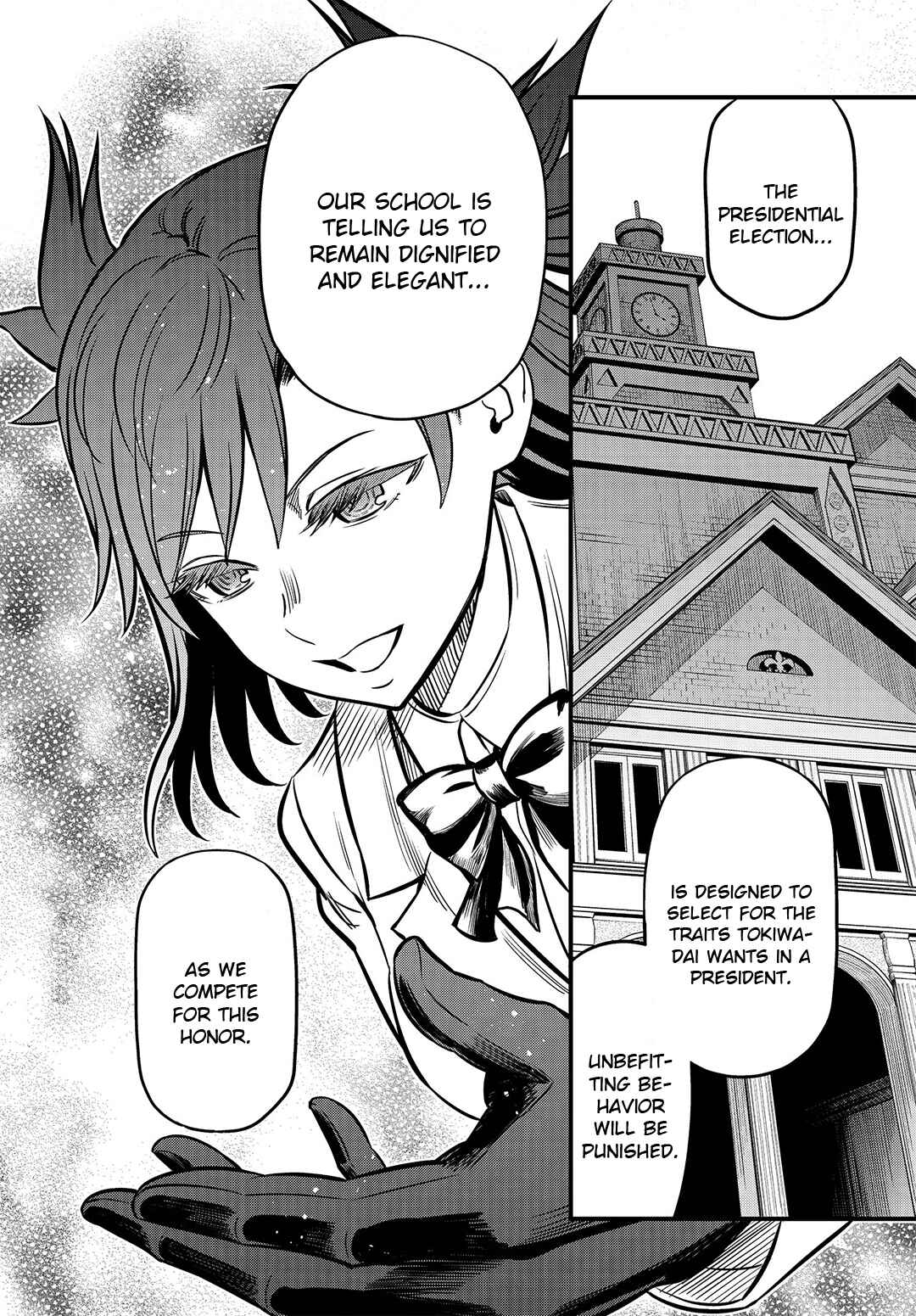 Toaru Majutsu no Index Gaiden - Toaru Kagaku no Mental Out Chapter 2 - Page 18