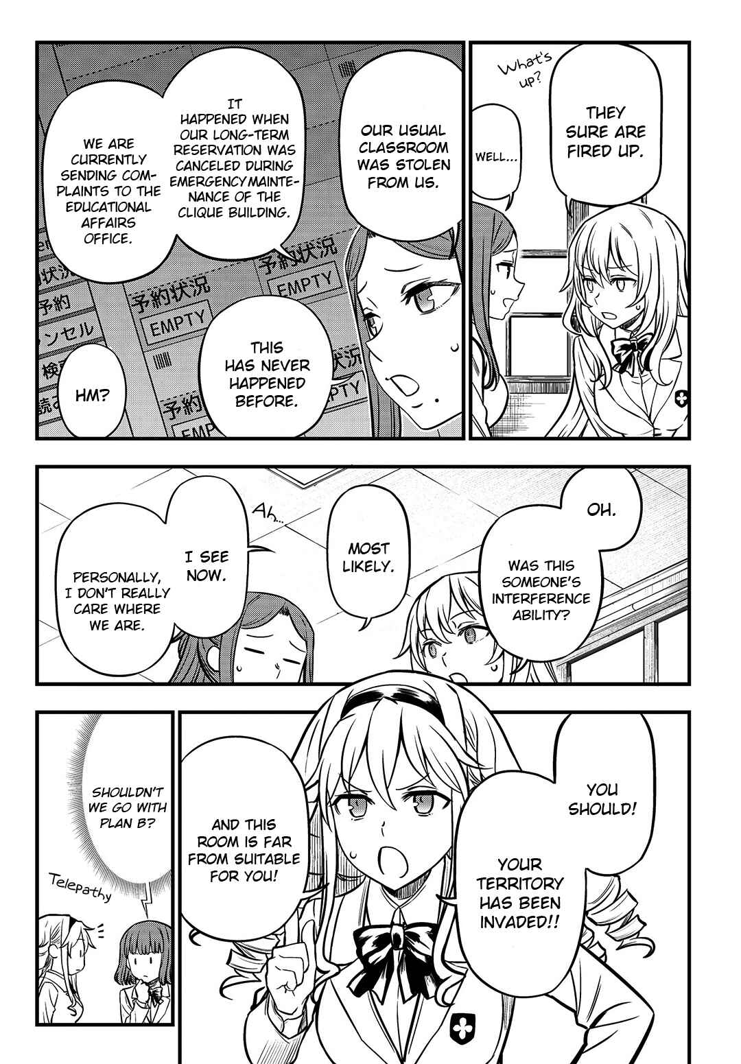 Toaru Majutsu no Index Gaiden - Toaru Kagaku no Mental Out Chapter 2 - Page 3