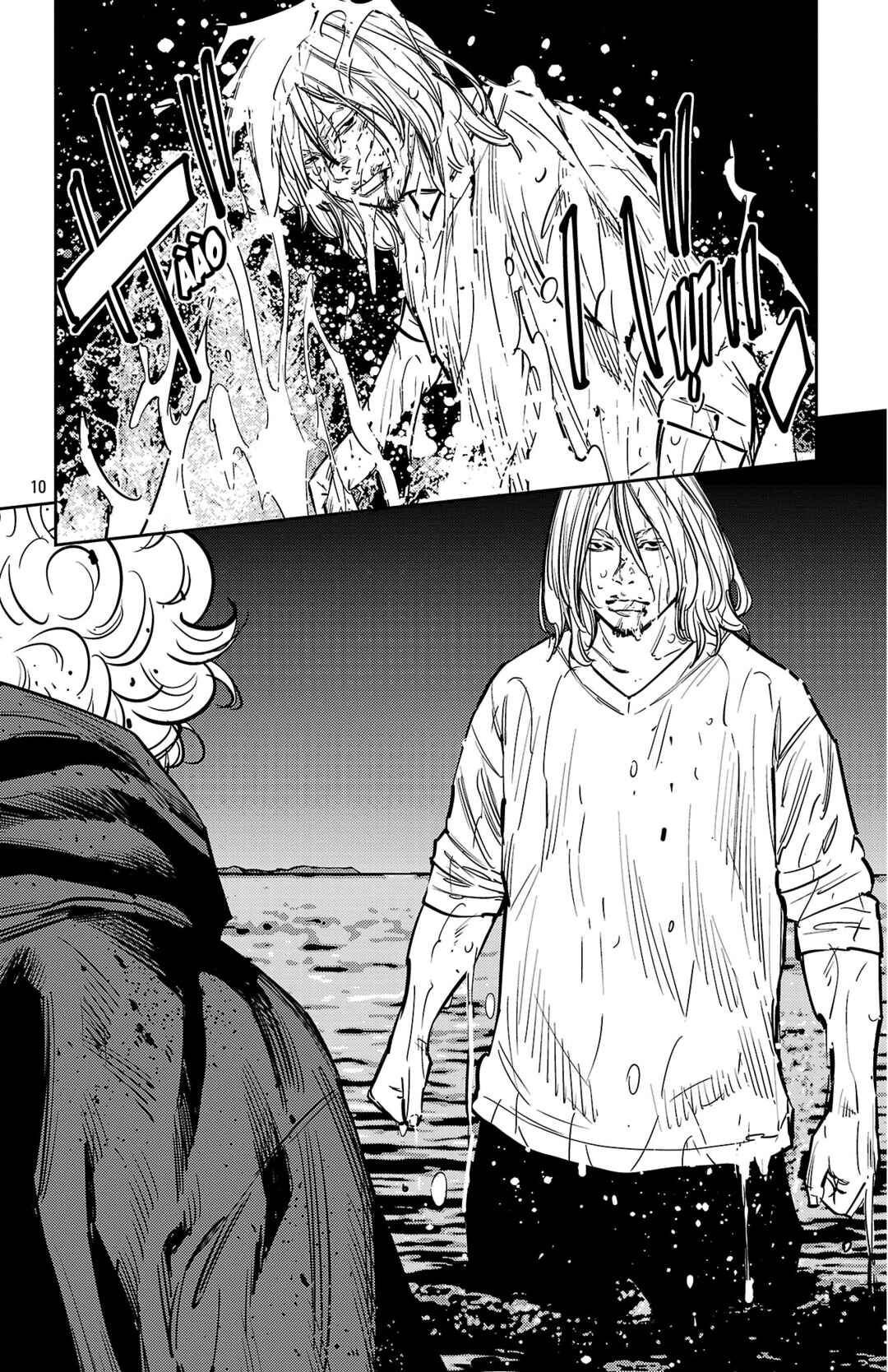 Nine Peaks Chapter 132 - Page 11