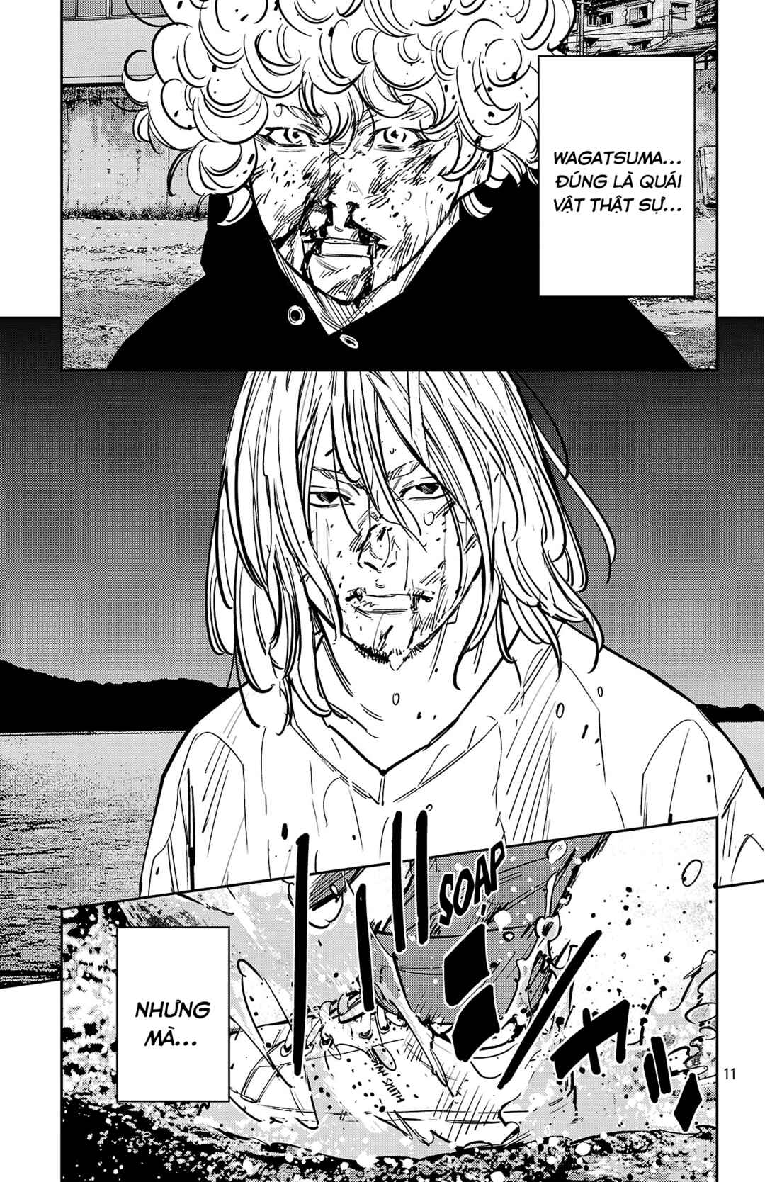 Nine Peaks Chapter 132 - Page 12