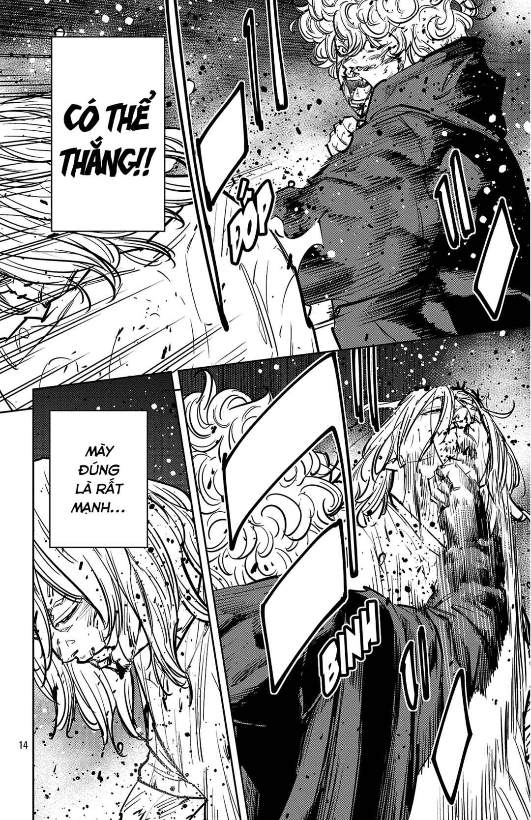 Nine Peaks Chapter 132 - Page 14