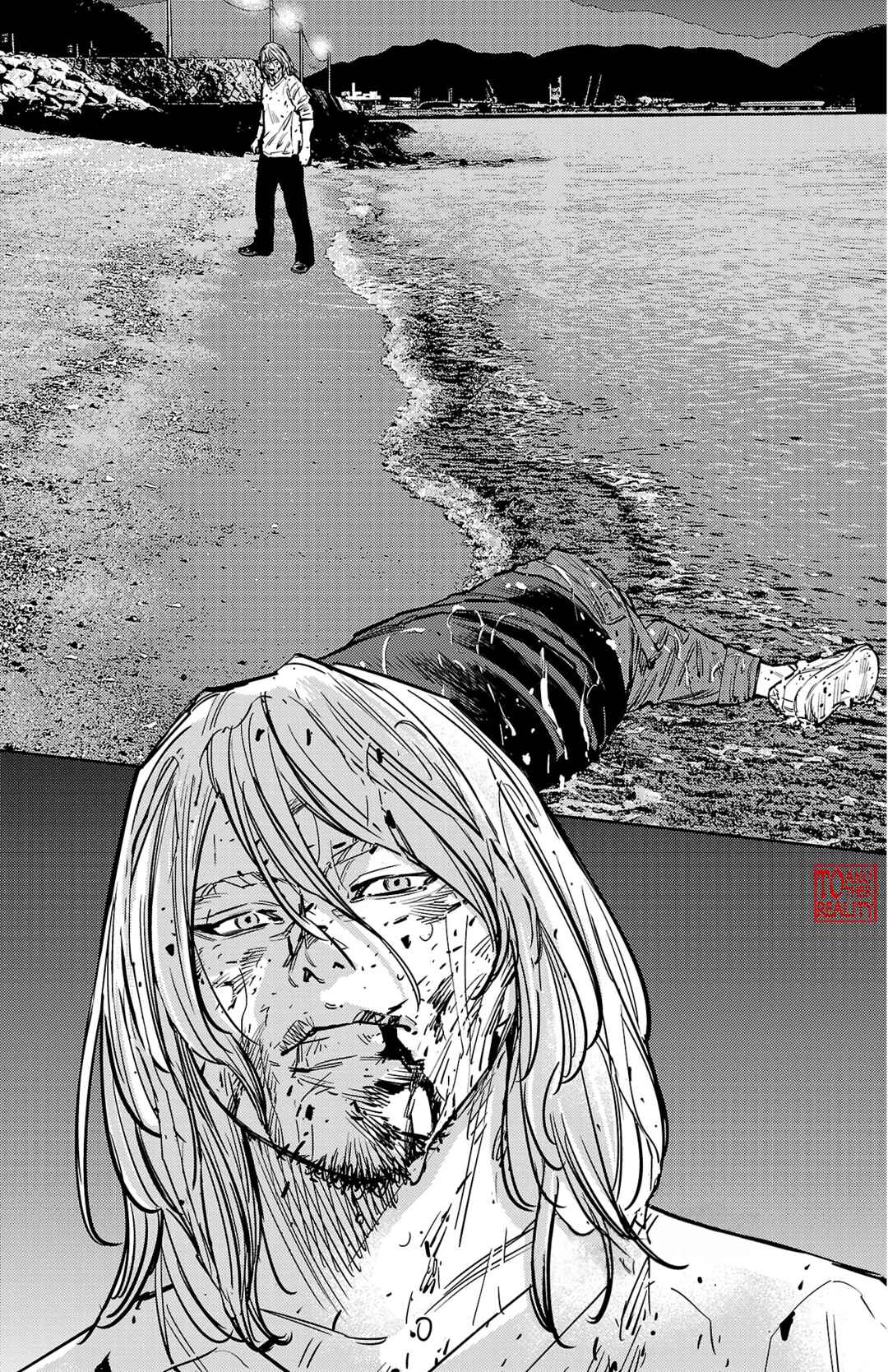 Nine Peaks Chapter 132 - Page 19