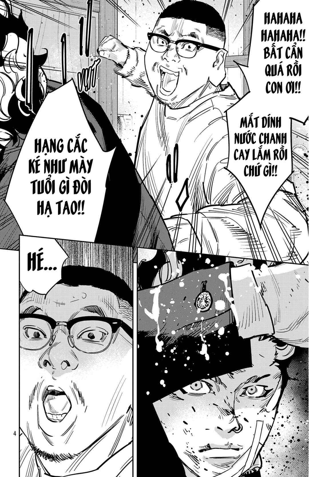 Nine Peaks Chapter 132 - Page 5