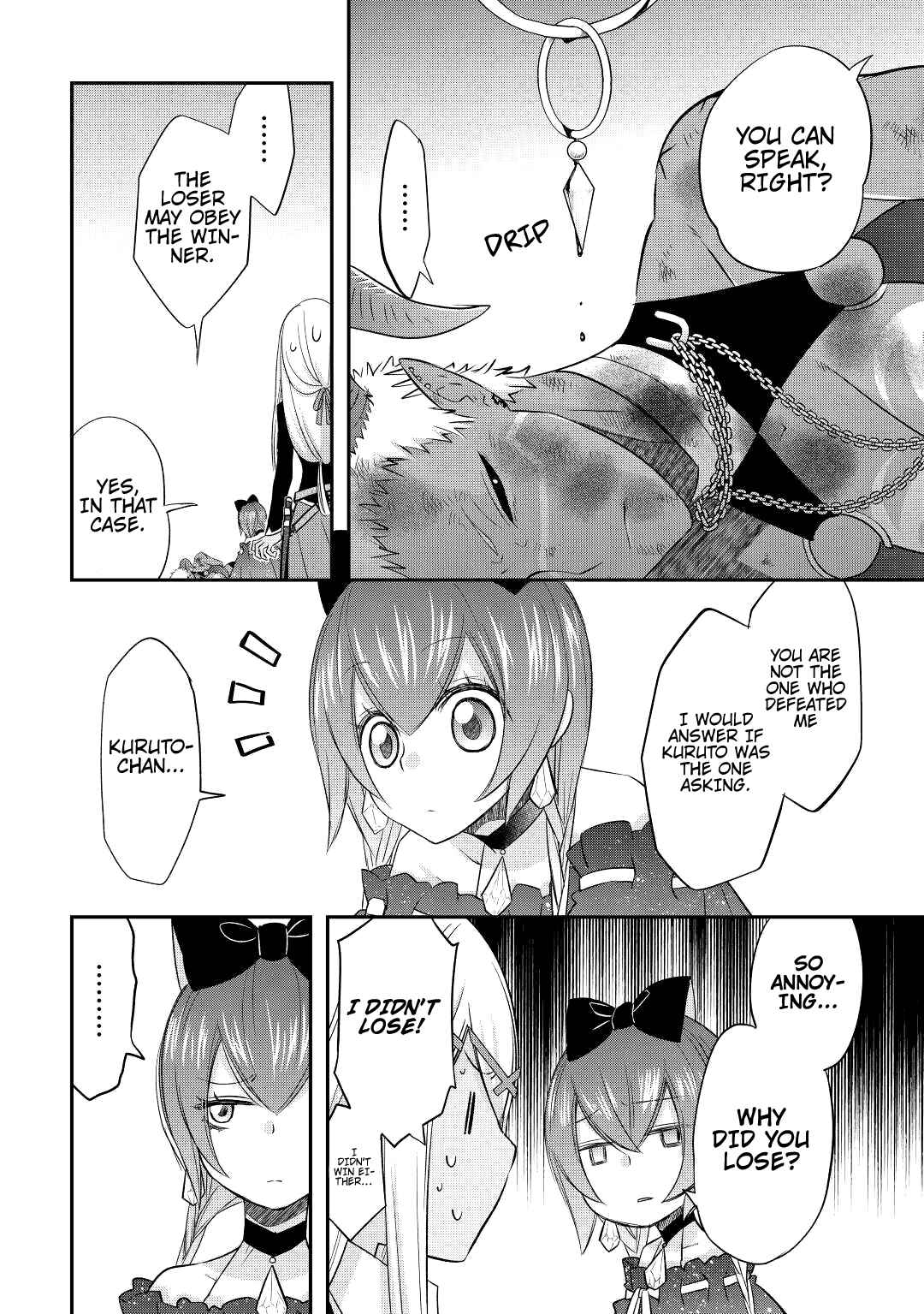 Kanchigai no Atelier Meister - Eiyuu Party no Moto Zatsuyougakari ga, Jitsu wa Sentou Igai ga SSS Rank Datta to Iu Yoku Aru Hanashi Chapter 35 - Page 23